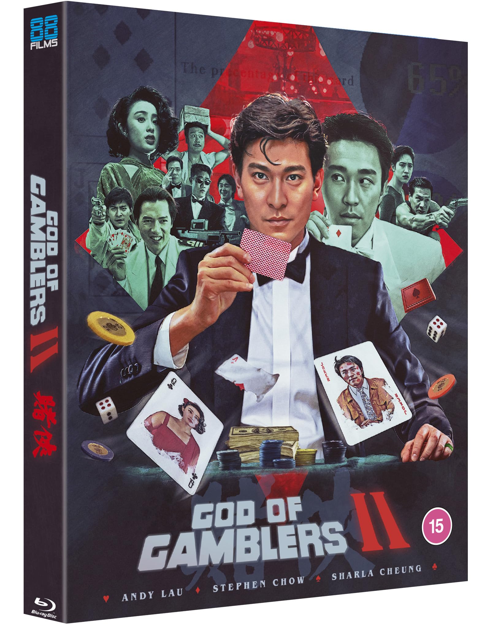 God of Gamblers 2 [Blu-ray] [Region B] 2