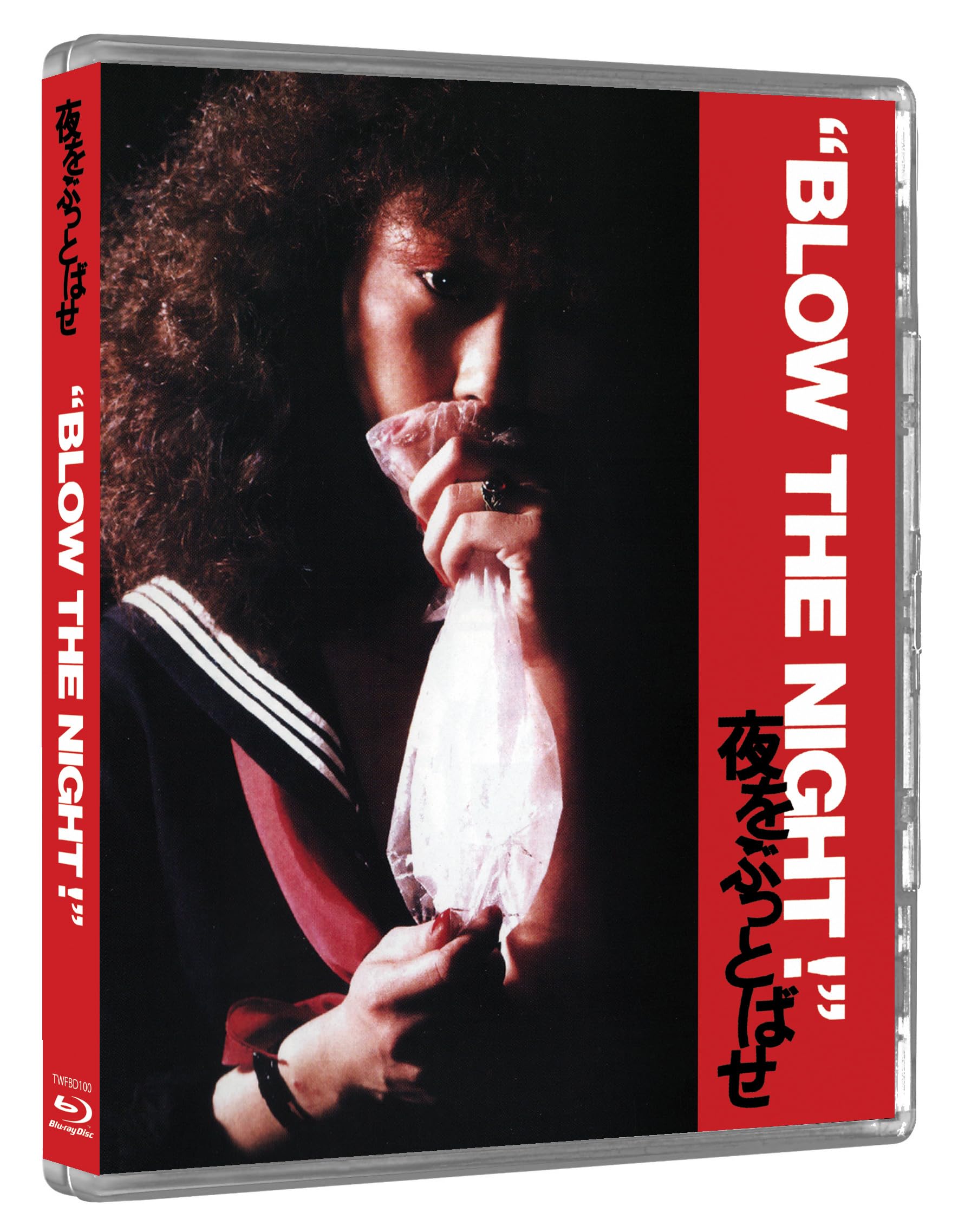 Scars of the Sun / Blow the Night [2 Disc Limited Edition Blu-ray] 5