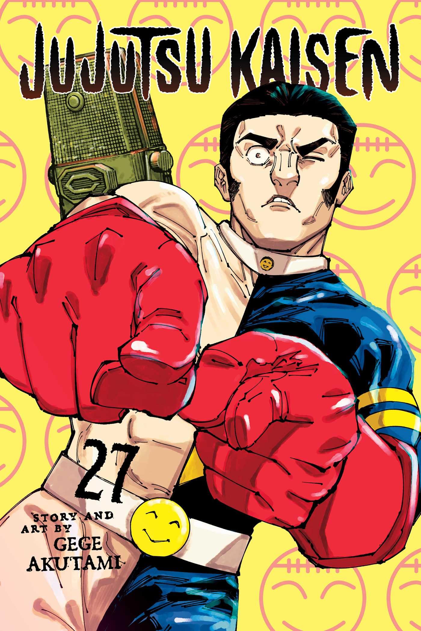 Viz Media Jujutsu Kaisen, Vol. 27 - Paperback English Edition 1