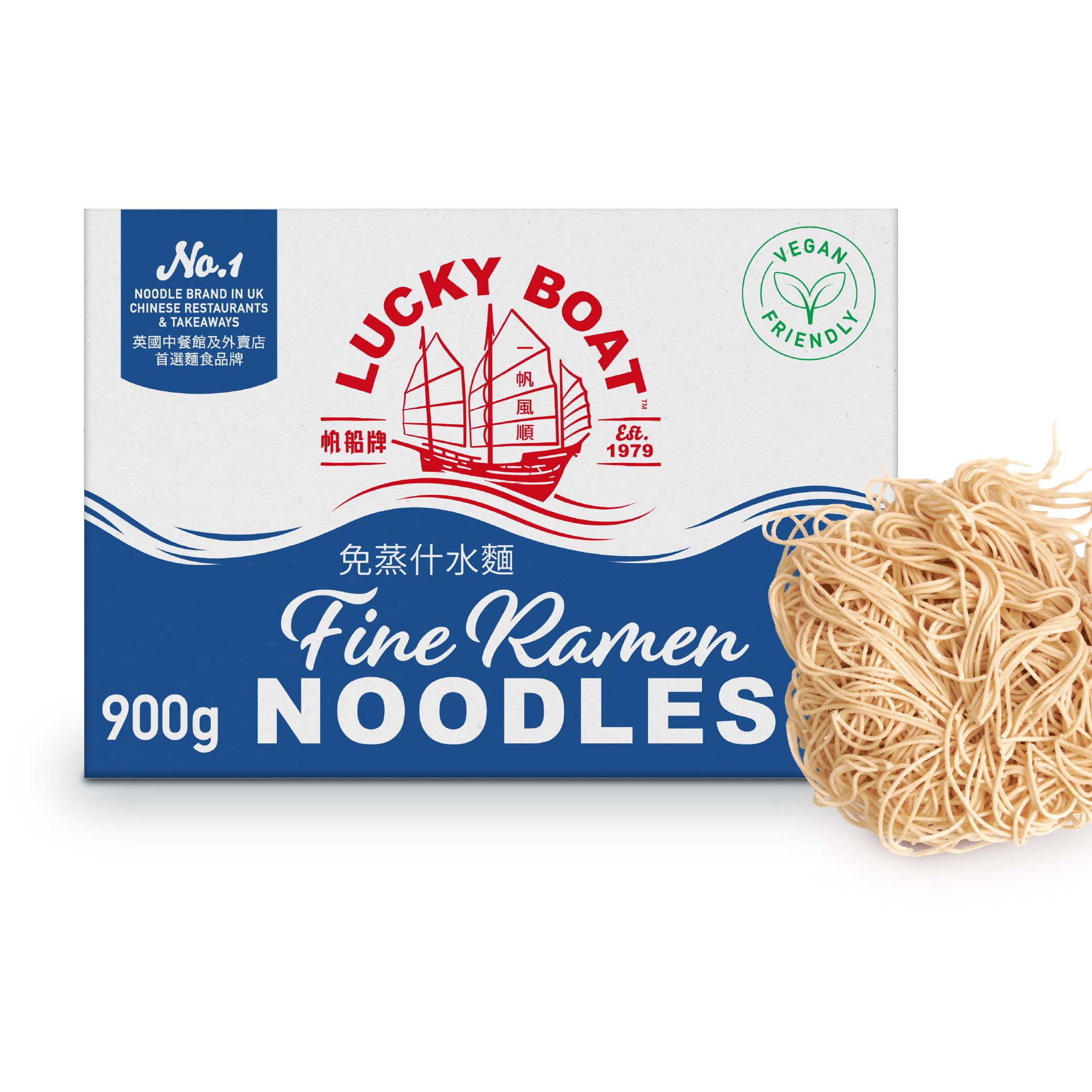 LUCKY BOAT No. 2 Thin White Wheat Ramen Noodles - Vegan, Egg Free | 900g Bulk Pack 1