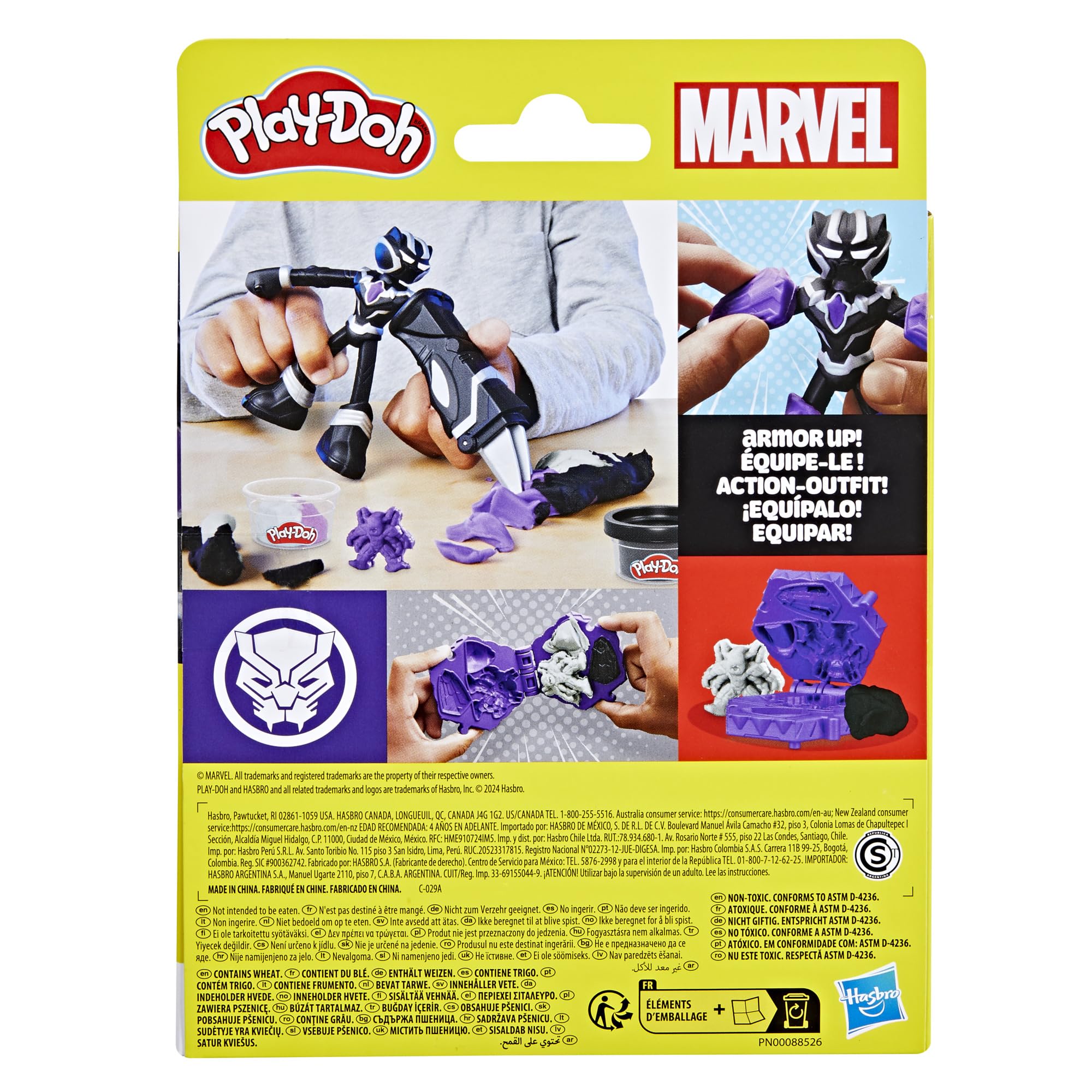 Play-Doh Marvel Black Panther Cutting Claws Action Figure Playset | Ages 4+ 11