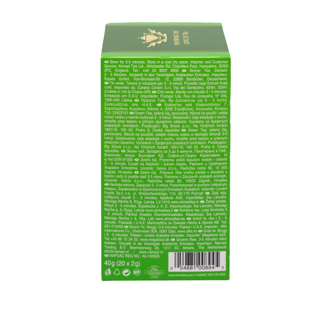 Ahmad Tea - Green Tea Pure (20 Teabags)