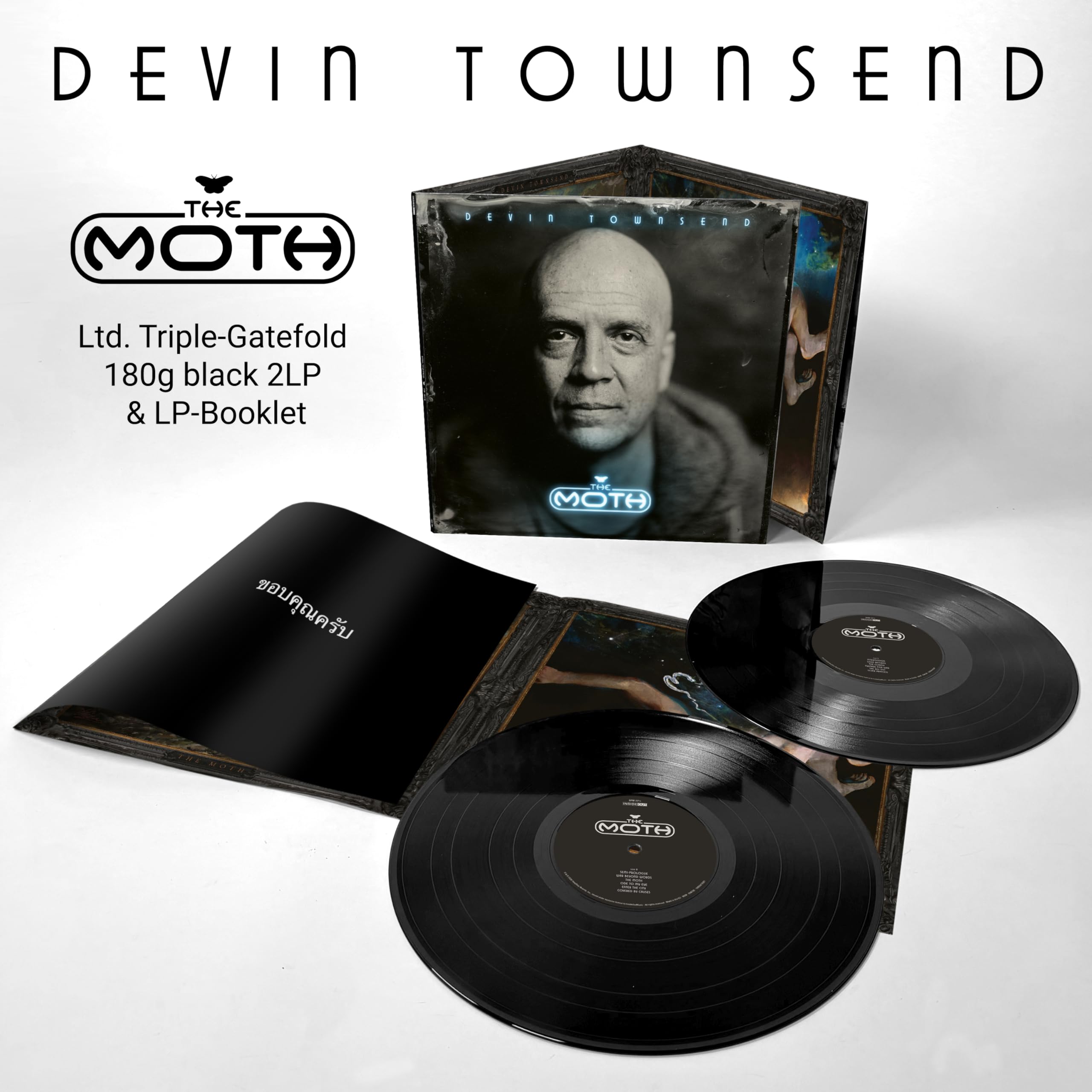 Devin Townsend - The Moth [2LP Vinyl]