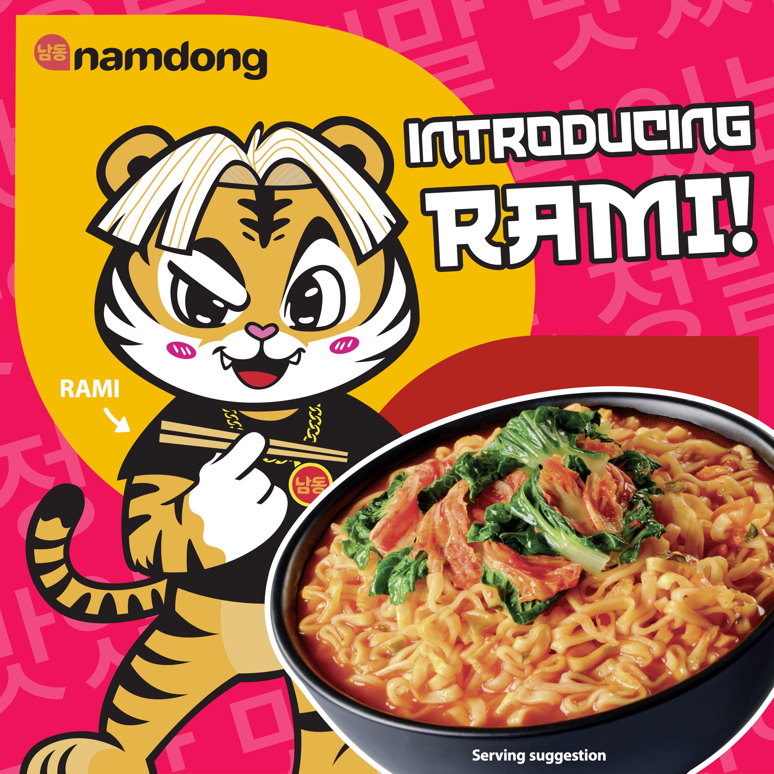 Namdong Kimchi Jjigae Noodle Block - Korean-Style Instant Noodles with Adjustable Spice 5