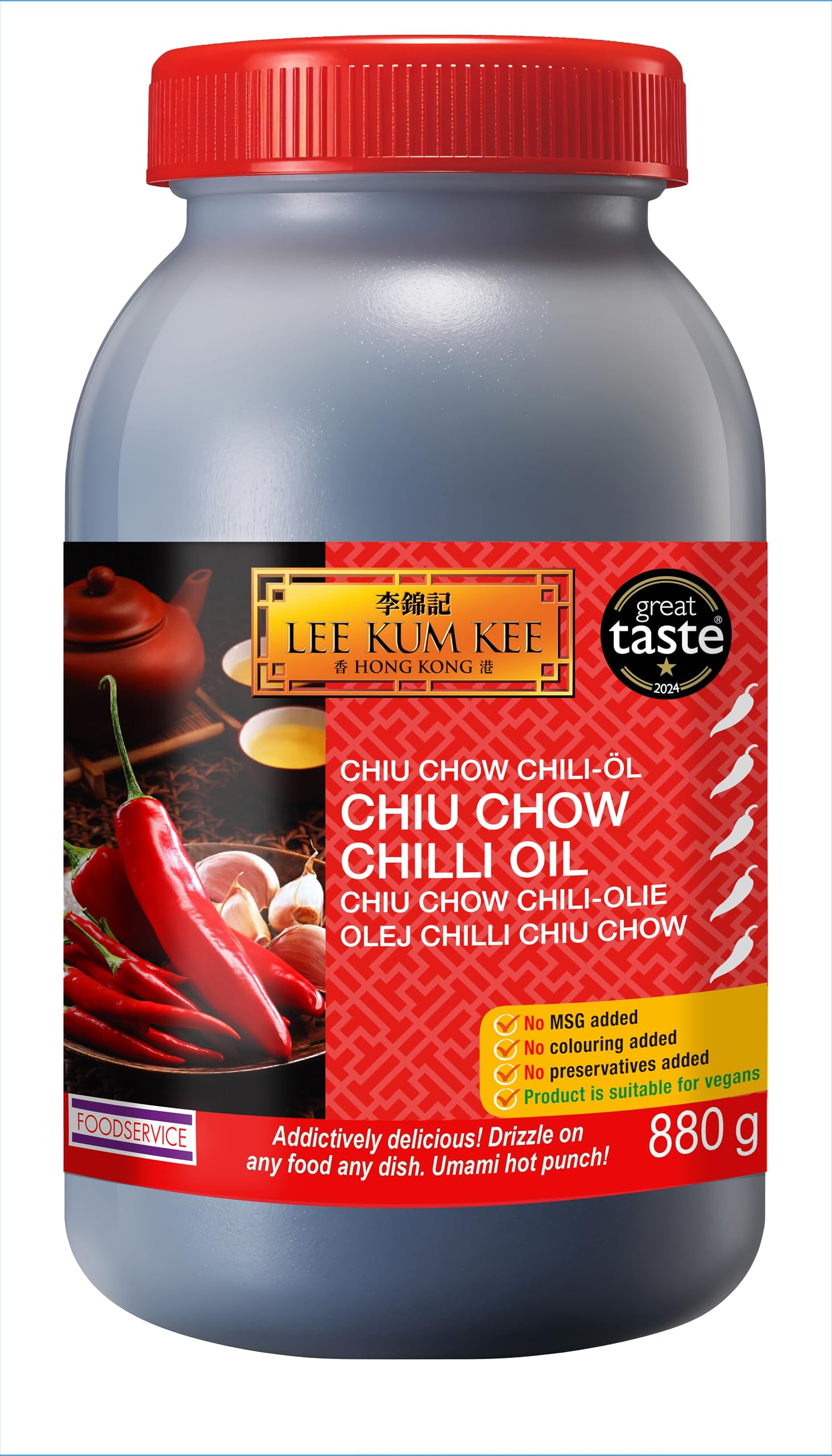 Lee Kum Kee Chiu Chow Chilli Oil - Authentic Garlic & Spice Flavour | 880g Foodservice Pack 1