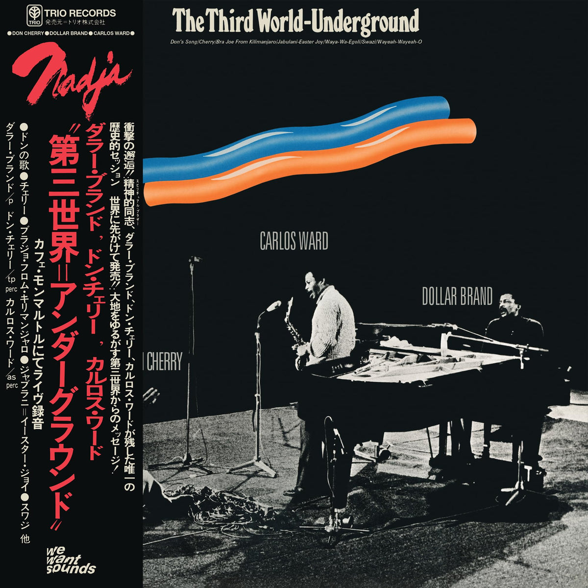 Abdullah Ibrahim, Don Cherry & Carlos Ward - The Third World-Underground [Vinyl]