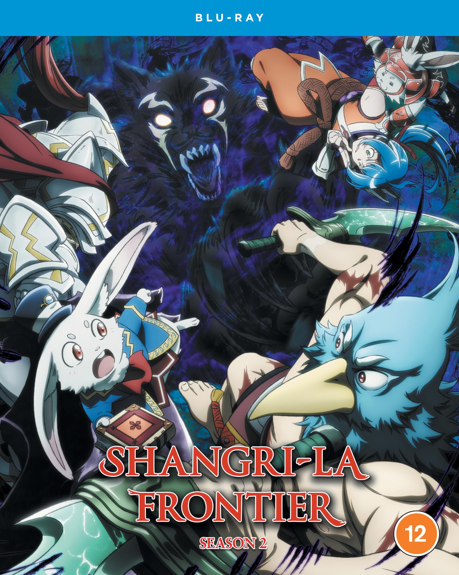 Shangri-La Frontier - Season 2 [Blu-ray] [Region B]