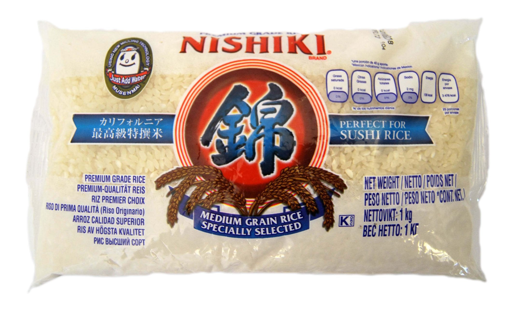JFC Nishiki Premium Grade Sushi Rice - Short Grain Japanese Style Rice | 1 kg 1