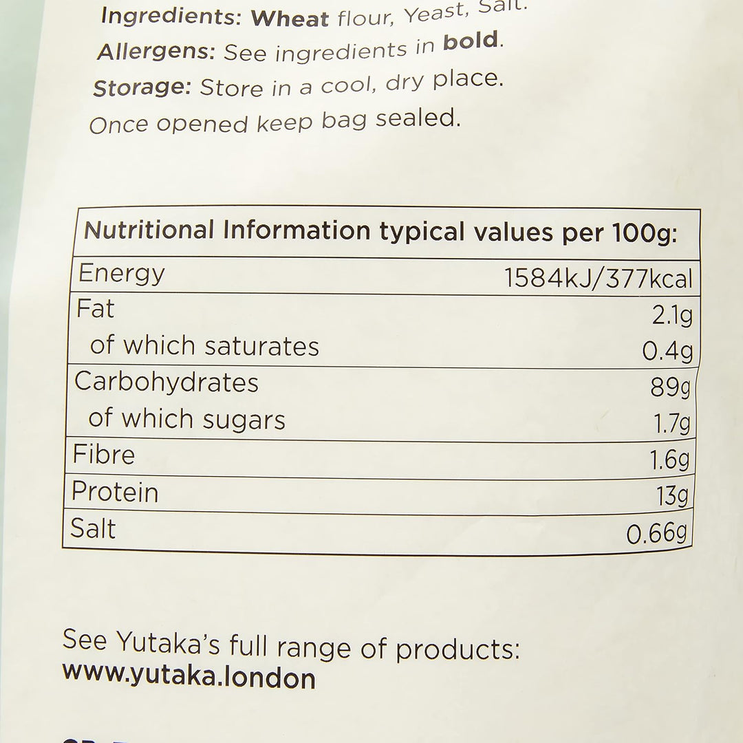 Yutaka Panko Bread Crumbs 6mm, 1 kg