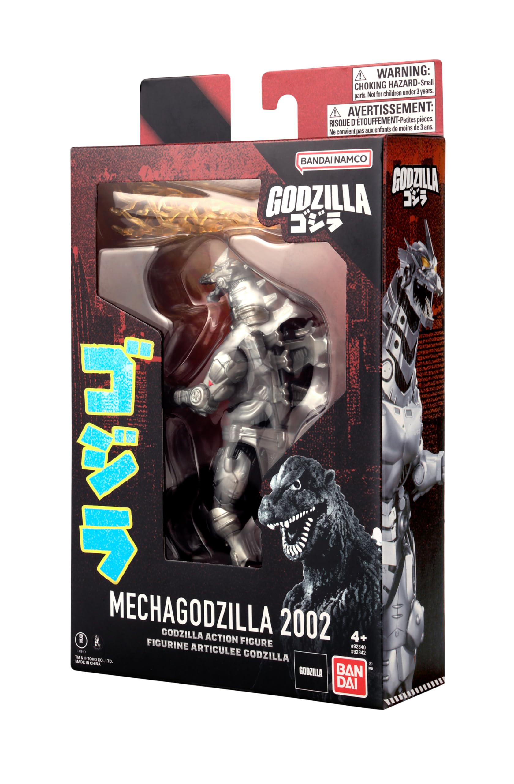 BANDAI Mecha Godzilla 2002 Action Figure - 6' (15.24cm) Scale PVC Collectible 8