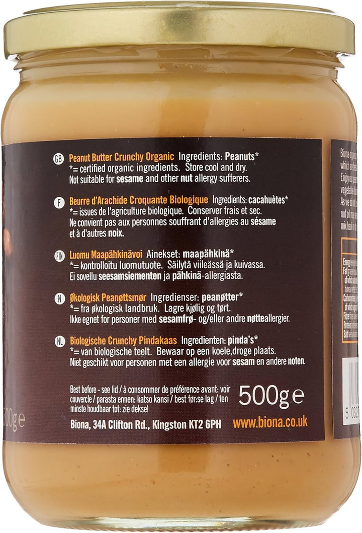 Biona Organic Peanut Butter Smooth No Salt, 500g