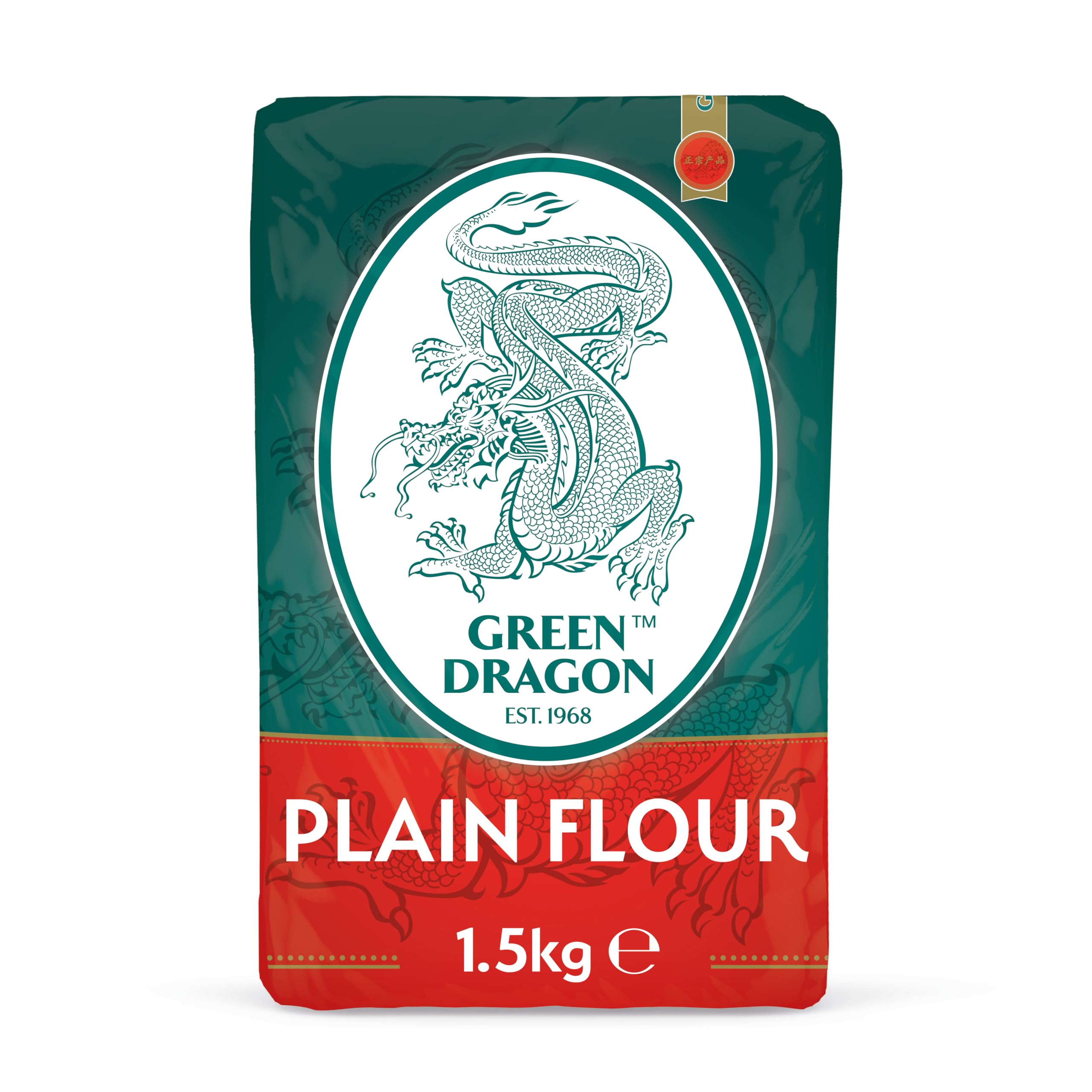 GREEN DRAGON Plain All-Purpose Flour - 1.5kg | Premium Quality | Low Sugar & Fat 1