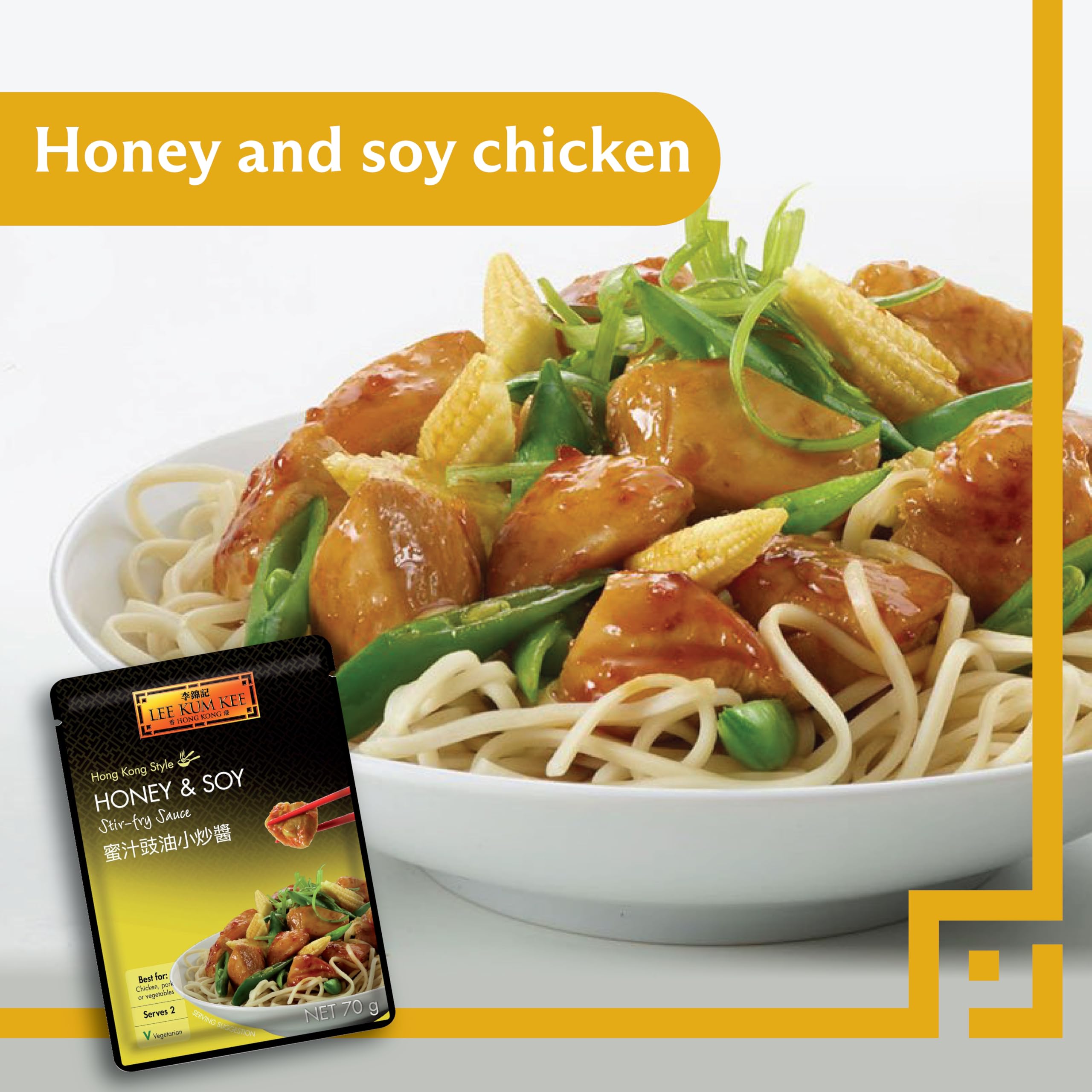 Lee Kum Kee Honey & Soy Stir Fry Sauce, Hong Kong Style, Vegetarian | 70g Pouch | Pack of 12 4