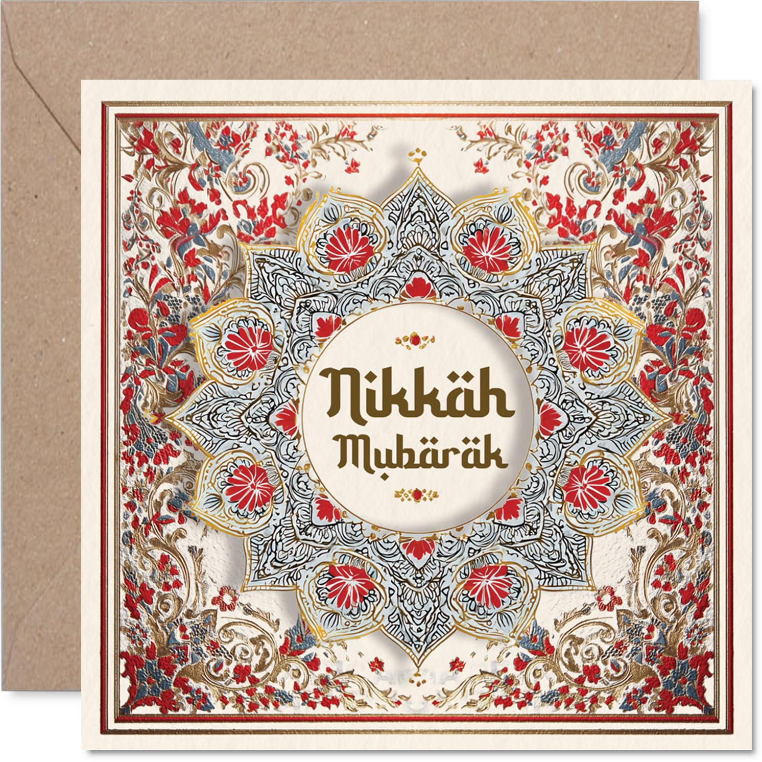 Stuff4 Nikkah Mubarak Wedding Card for Couples | 145mm x 145mm | UK Made
