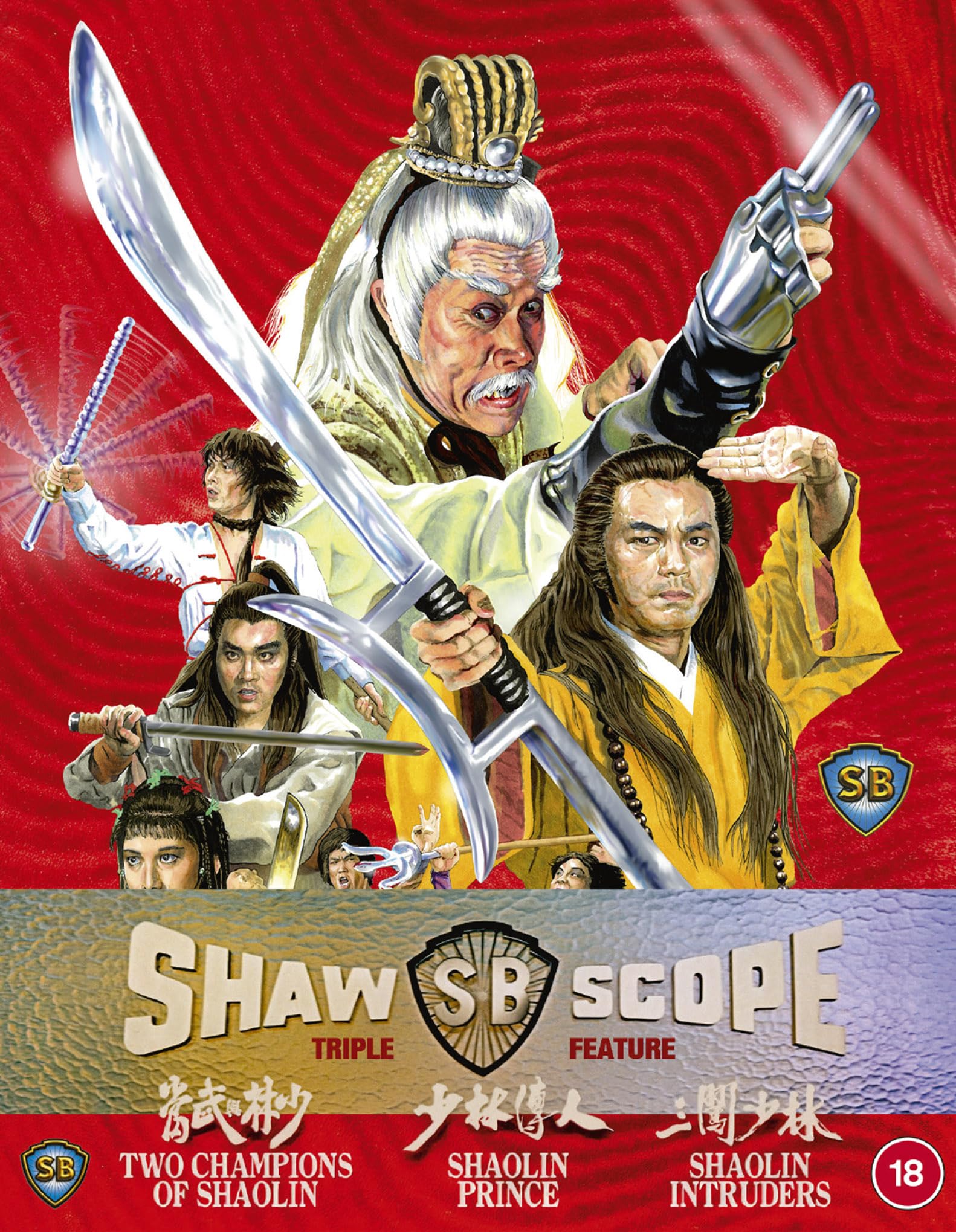 Shawscope Triple Feature: Two Champions of Shaolin / Shaolin Prince / Shaolin Intruders [Blu-ray] 1