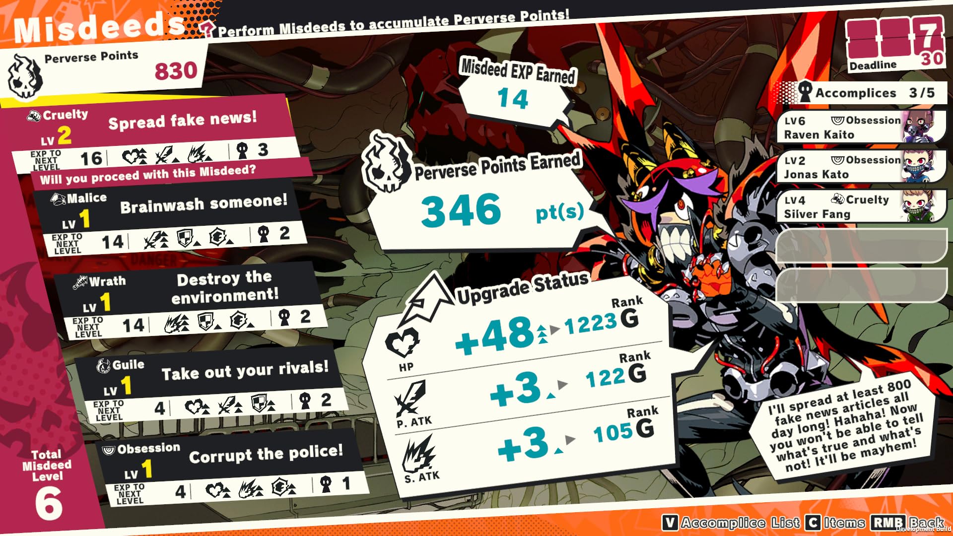 Demon's Night Fever [Nintendo Switch] 6