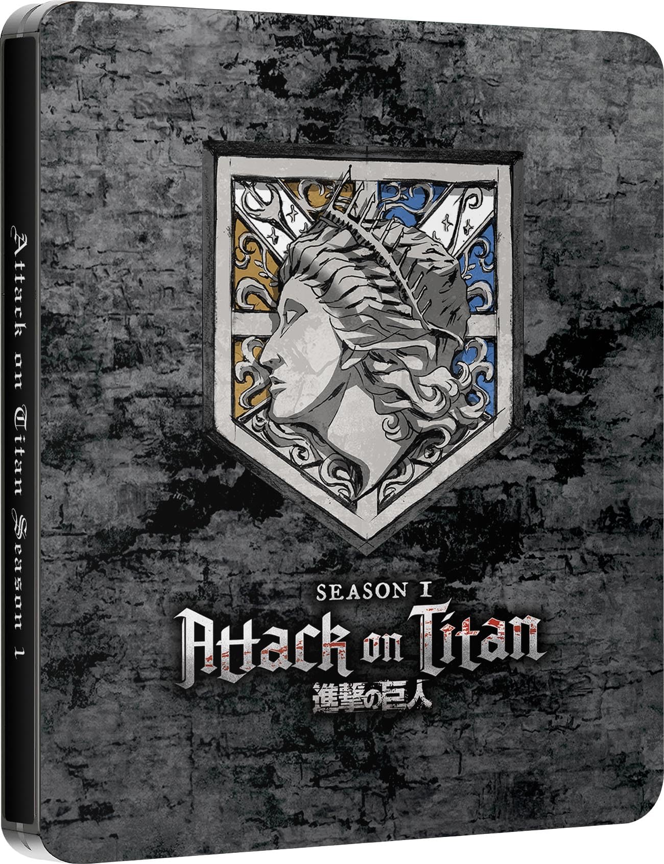 Attack on Titan: Season 1 Steelbook Edition [Blu-ray] 1