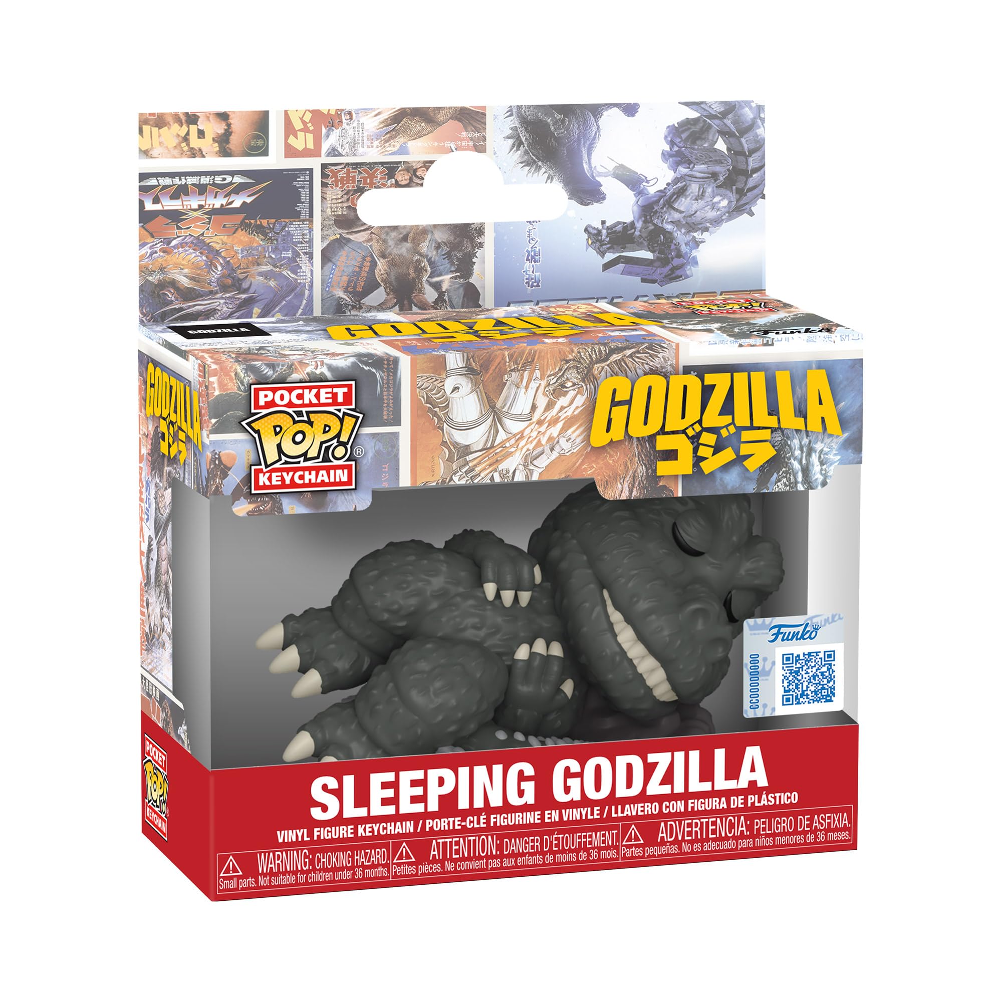 Funko Pop! Keychain - Godzilla Sleep Miniature Figure | Vinyl | 4.63-in Tall 2