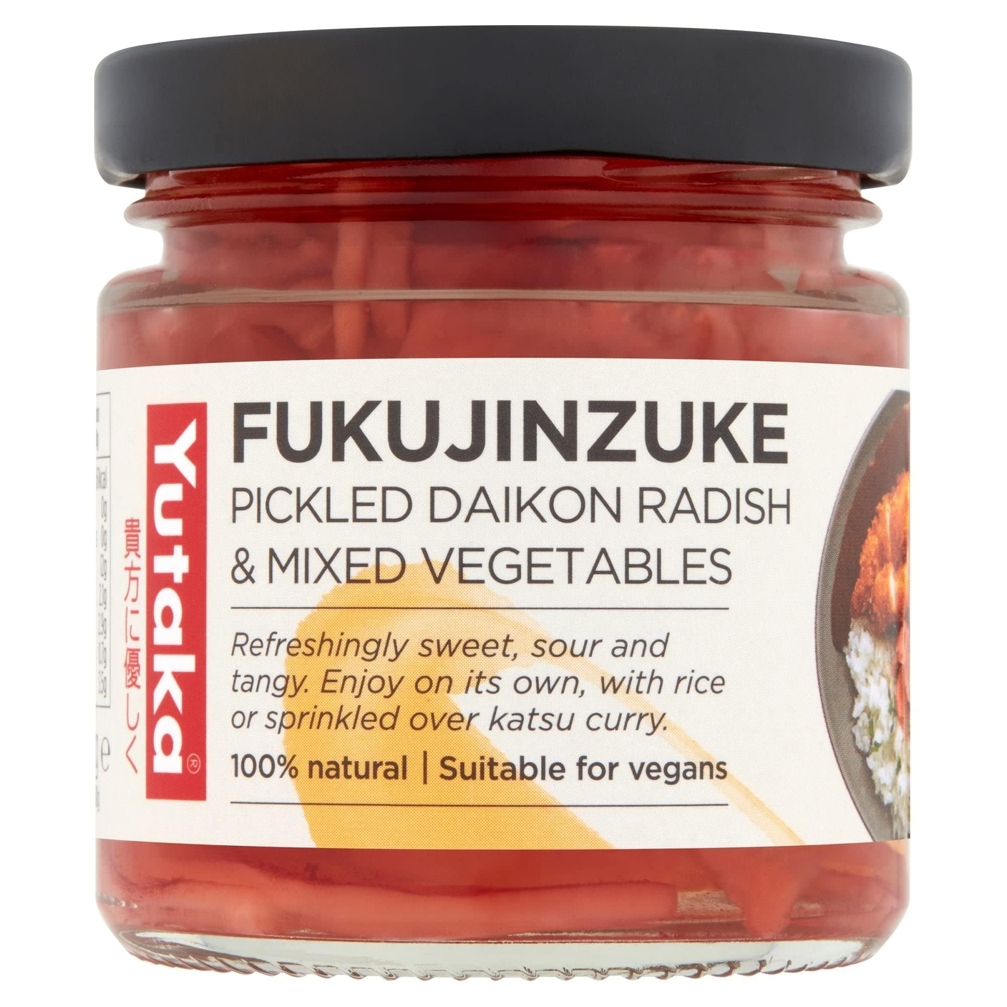 Yutaka Fukujinzuke Pickled Daikon Radish & Mixed Vegetables - 110g (Pack of 6)