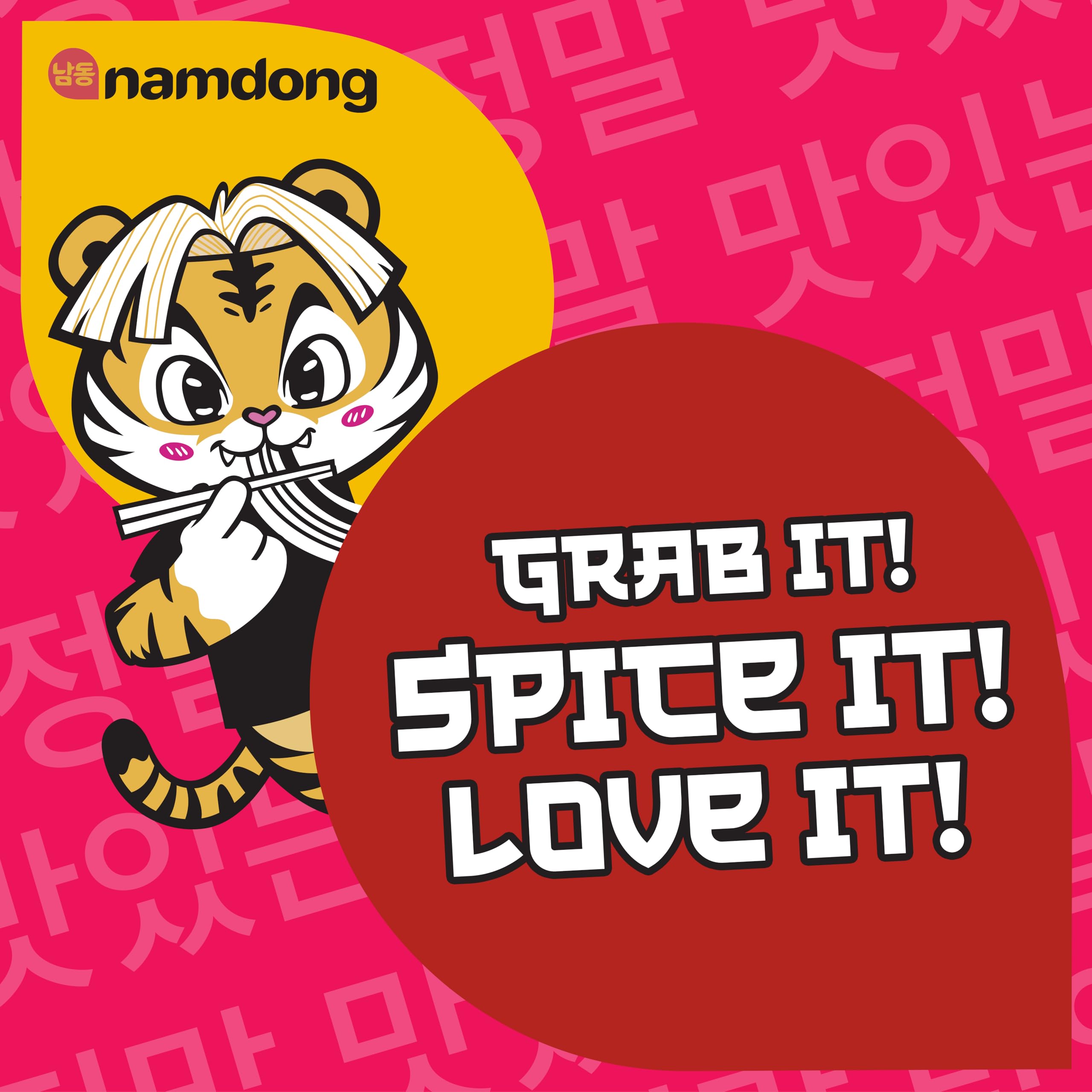 Namdong Chicken Jjigae Noodle Pot - Korean Style Instant Noodles with Adjustable Spice, 84g 3