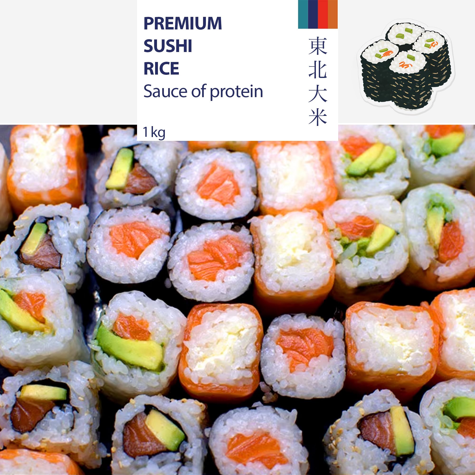 AMZGROCERY Premium Sushi Rice - Short Grain | 1kg Bag 4