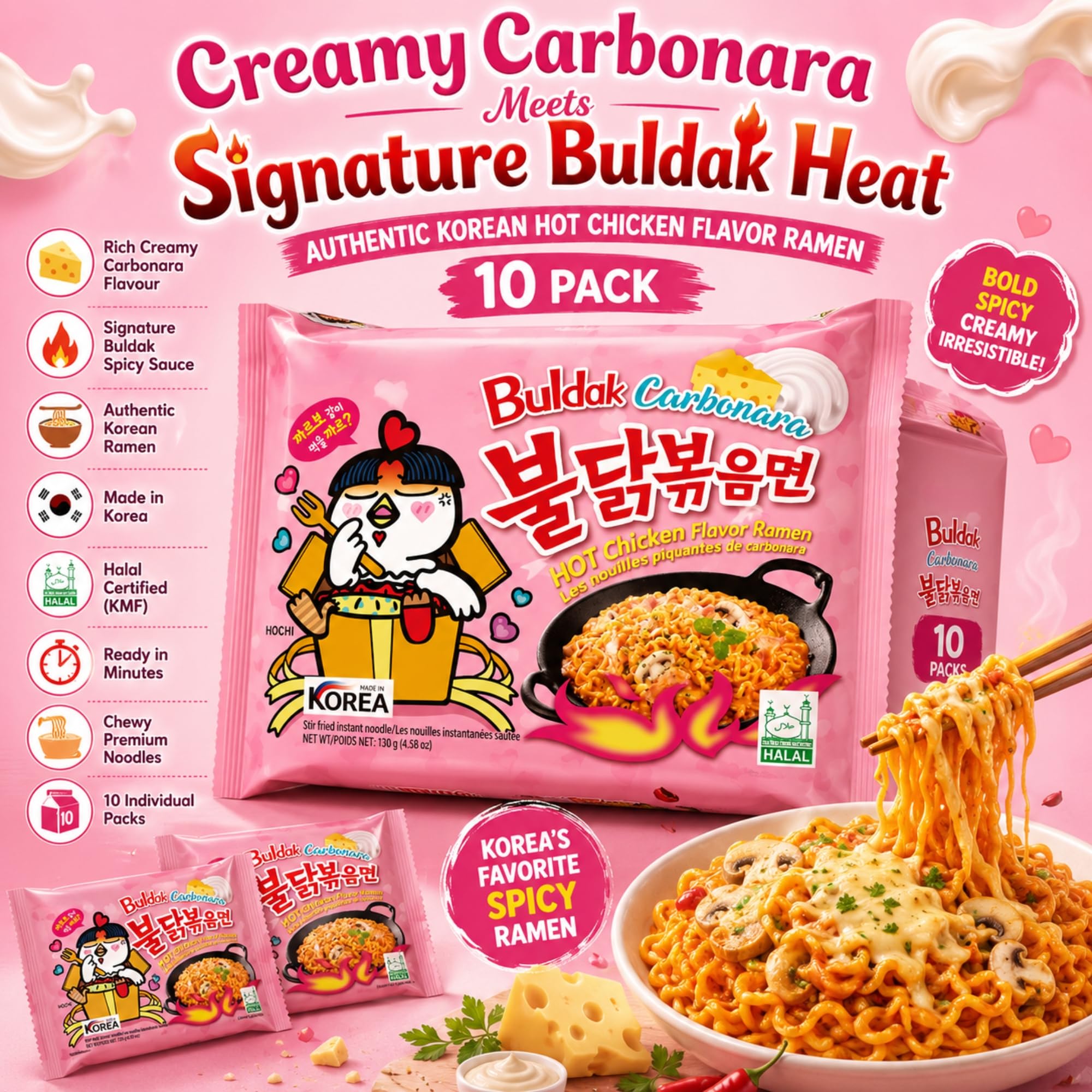 EDE Group Buldak Carbonara Hot Chicken Flavor Ramen - 10 Pack