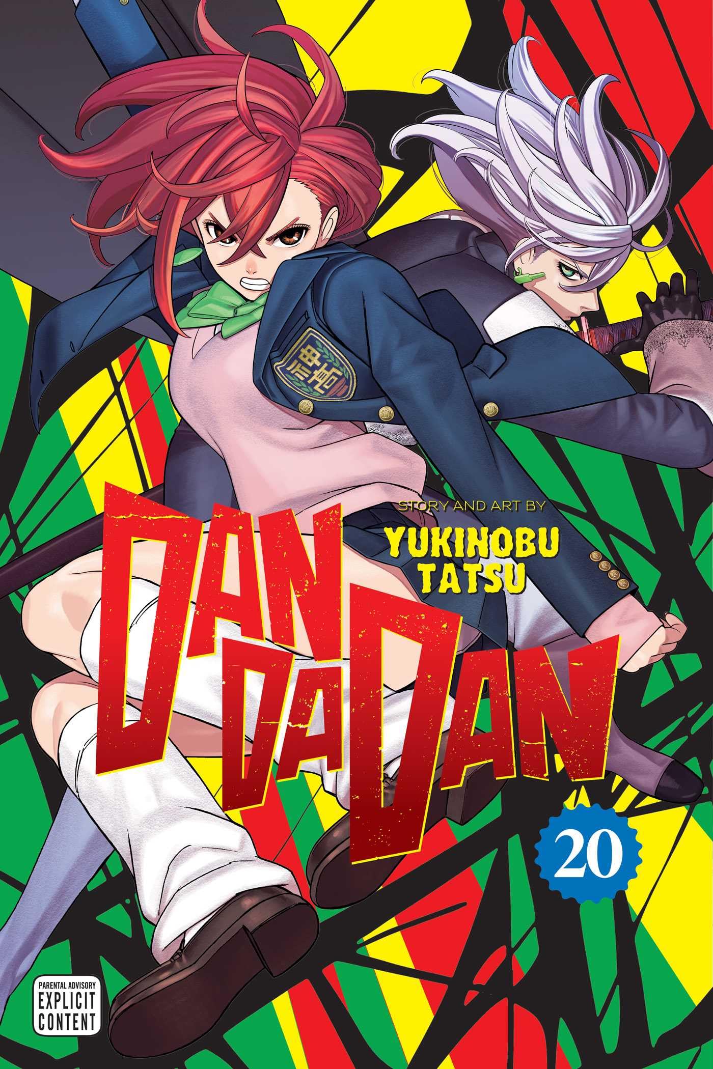 Dandadan, Vol. 20 by Tatsu Yukinobu - Paperback, English 1
