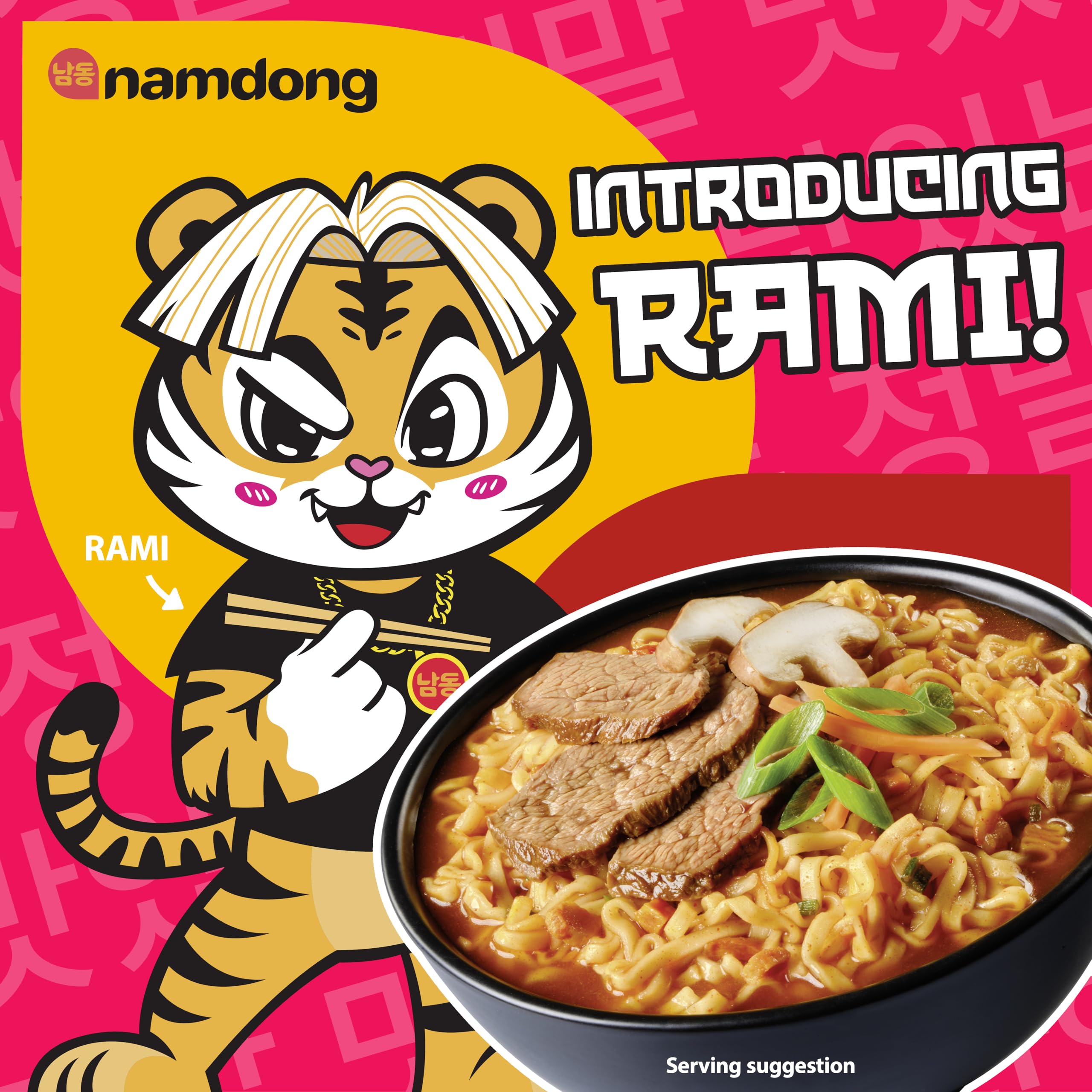 Namdong Beef Jjigae Noodle Block Korean-style Instant Noodles with Adjustable Spice 3