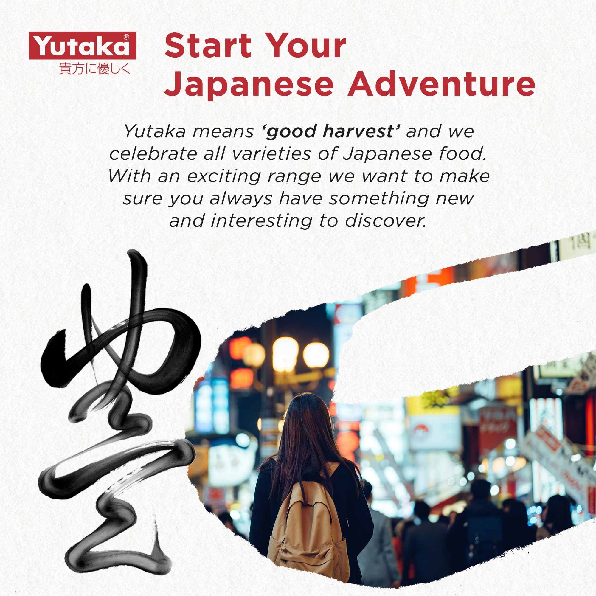 Yutaka - Sushi Ginger 120g (Pack of 4) | Sweet & Mild Pickled Gari | All-Natural Vegan-Friendly 2