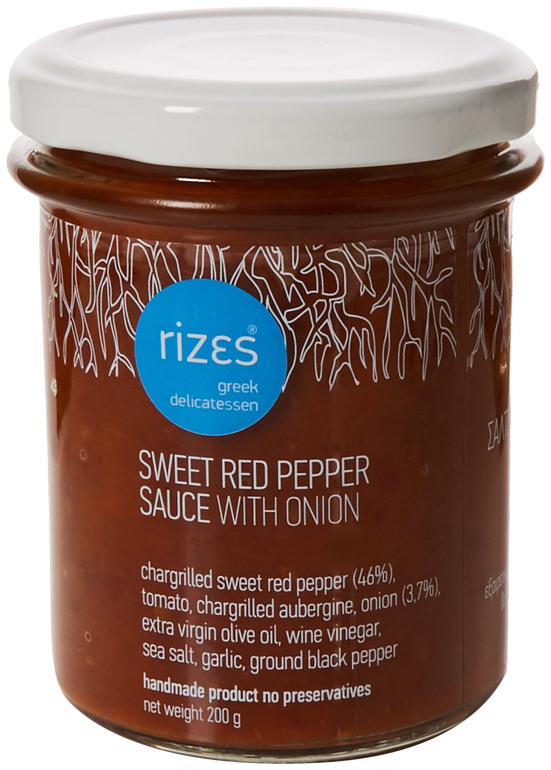 Rizes Greek Delicatessen Sweet Red Pepper Sauce with Onion - Authentic Greek Spread | 200g 1