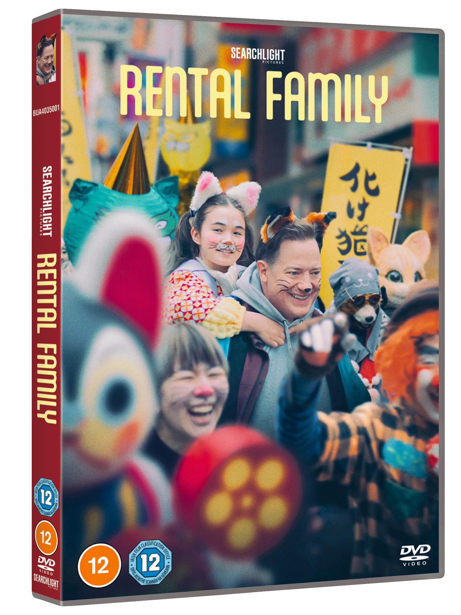 Rental Family [DVD] 2