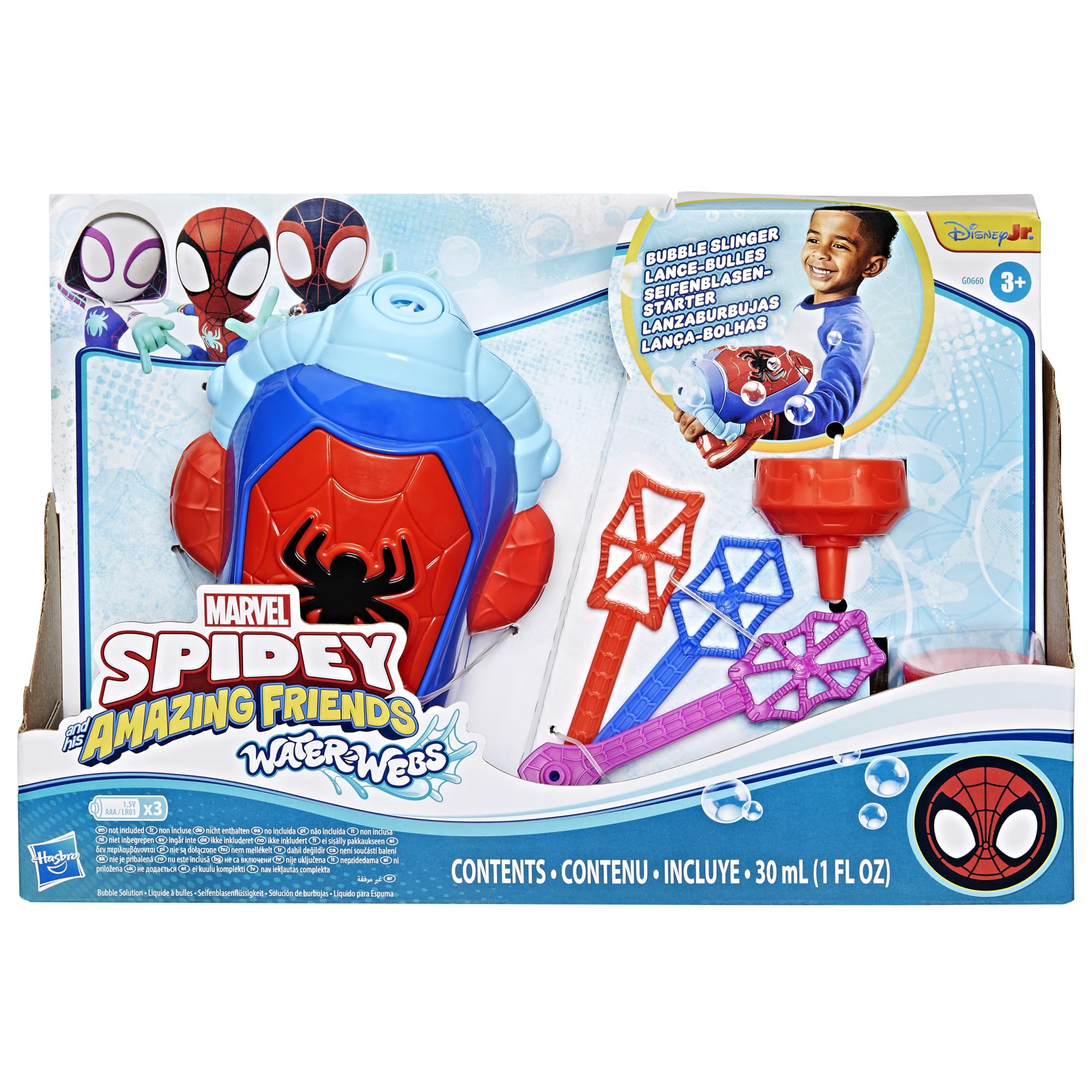 Hasbro Marvel Spidey and His Amazing Friends Electronic Bubble Slinger | Ages 3+