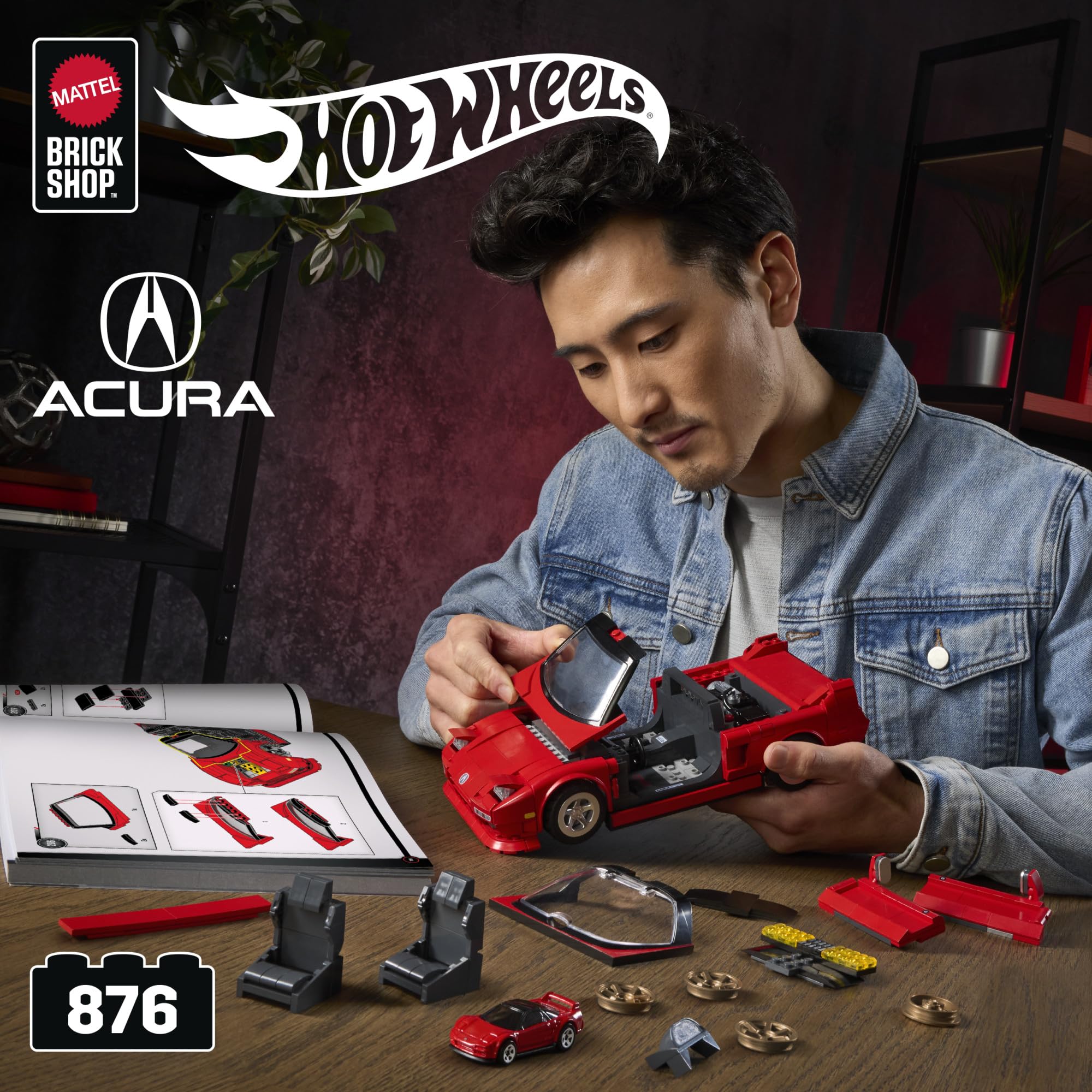 Mattel Brick Shop Hot Wheels Elite Series '90 Acura NSX Building Set -