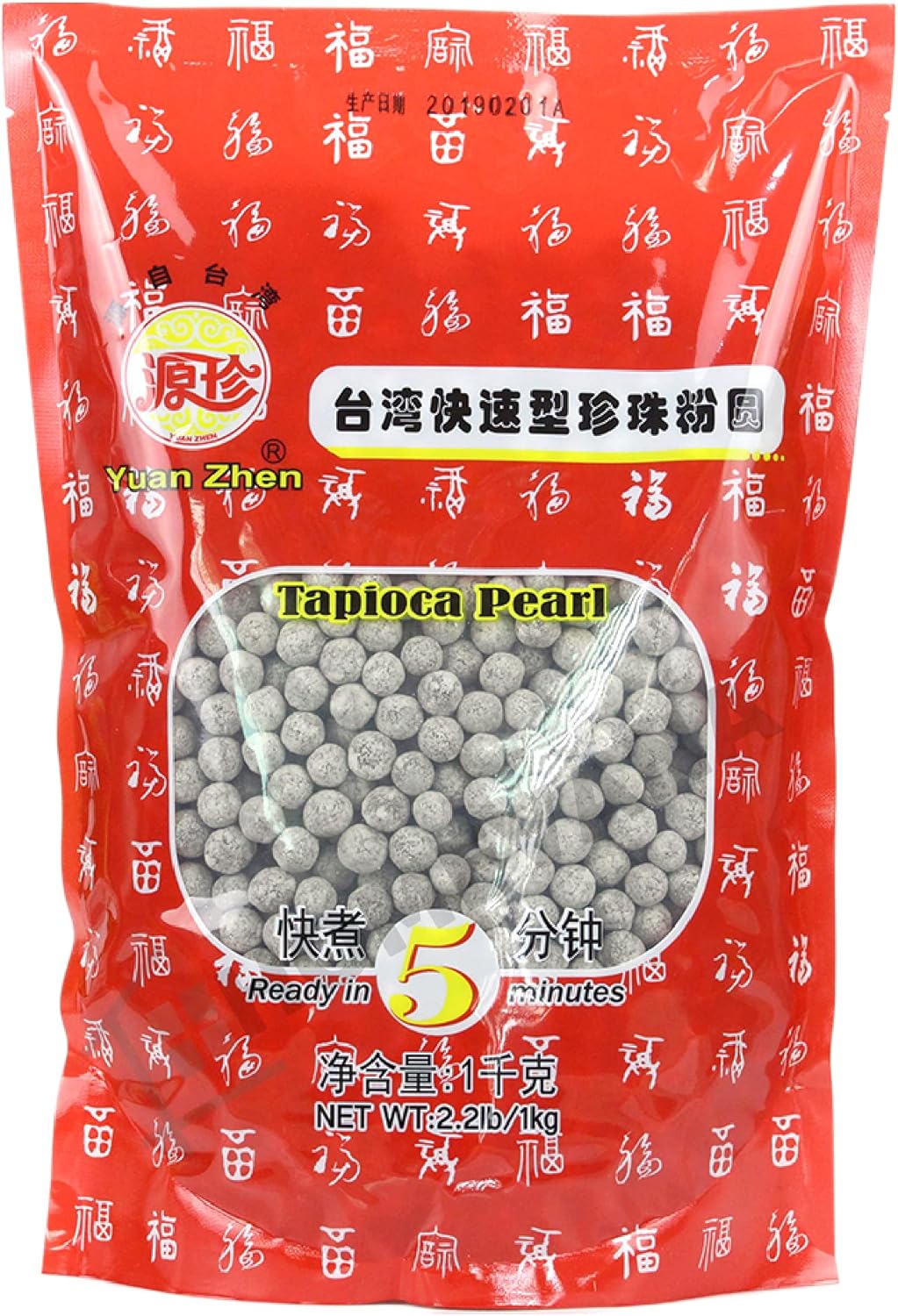 Wu FuYuan Black Tapioca Pearls 1kg - Bubble Tea Boba Pearls 1