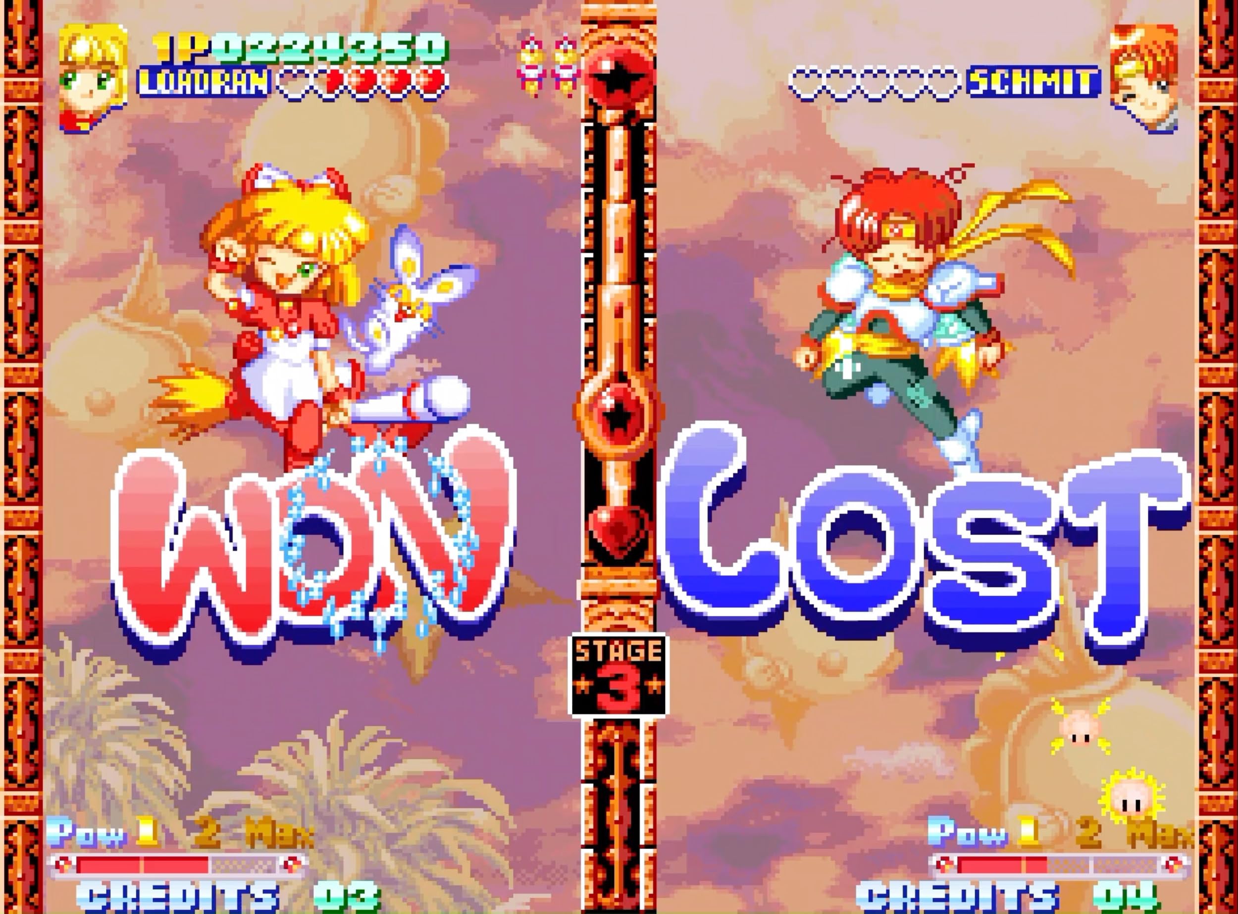 Twinkle Star Sprites [NEOGEO AES+] 7