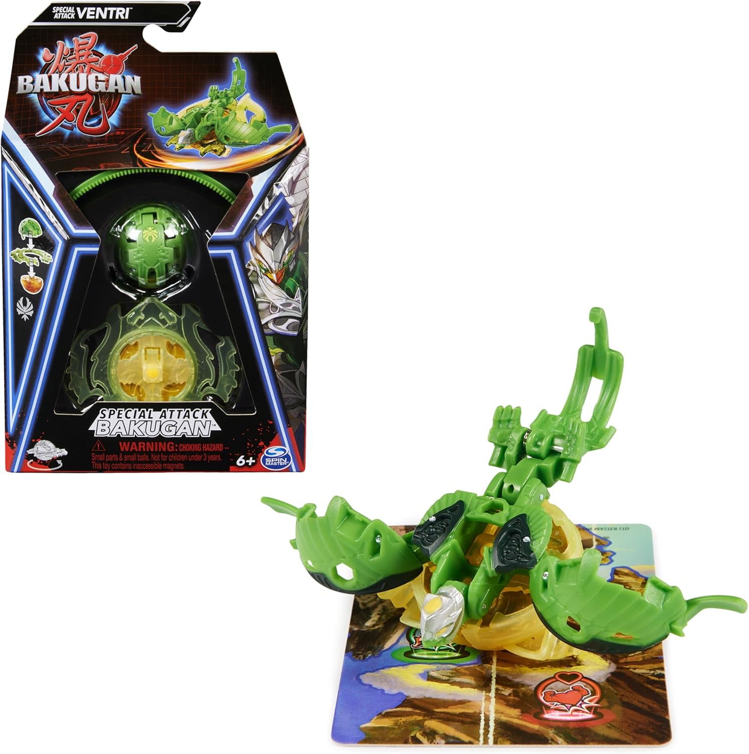 Bakugan Special Attack Ventri - Spinning Collectible Action Figure for Kids 5-15 1