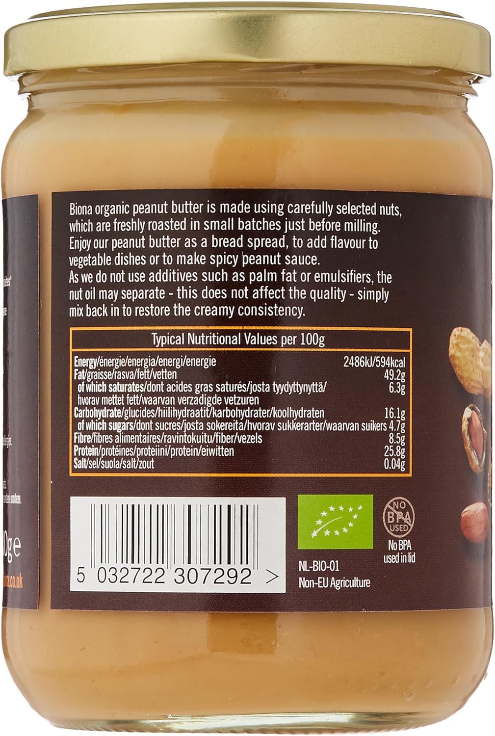 Biona Organic Peanut Butter Smooth No Salt, 500g