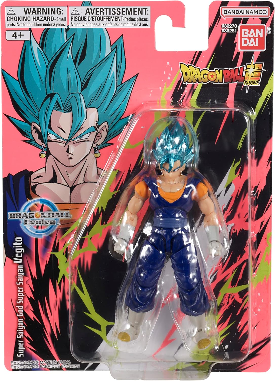 Bandai Dragon Ball Evolve Vegito Super Saiyan Blue Action Figure - 12.5cm Collectible Anime Toy 1