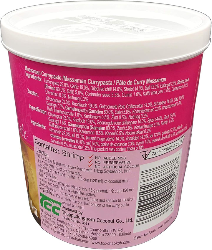 Mae Ploy Massaman Curry Paste - 400g Tub