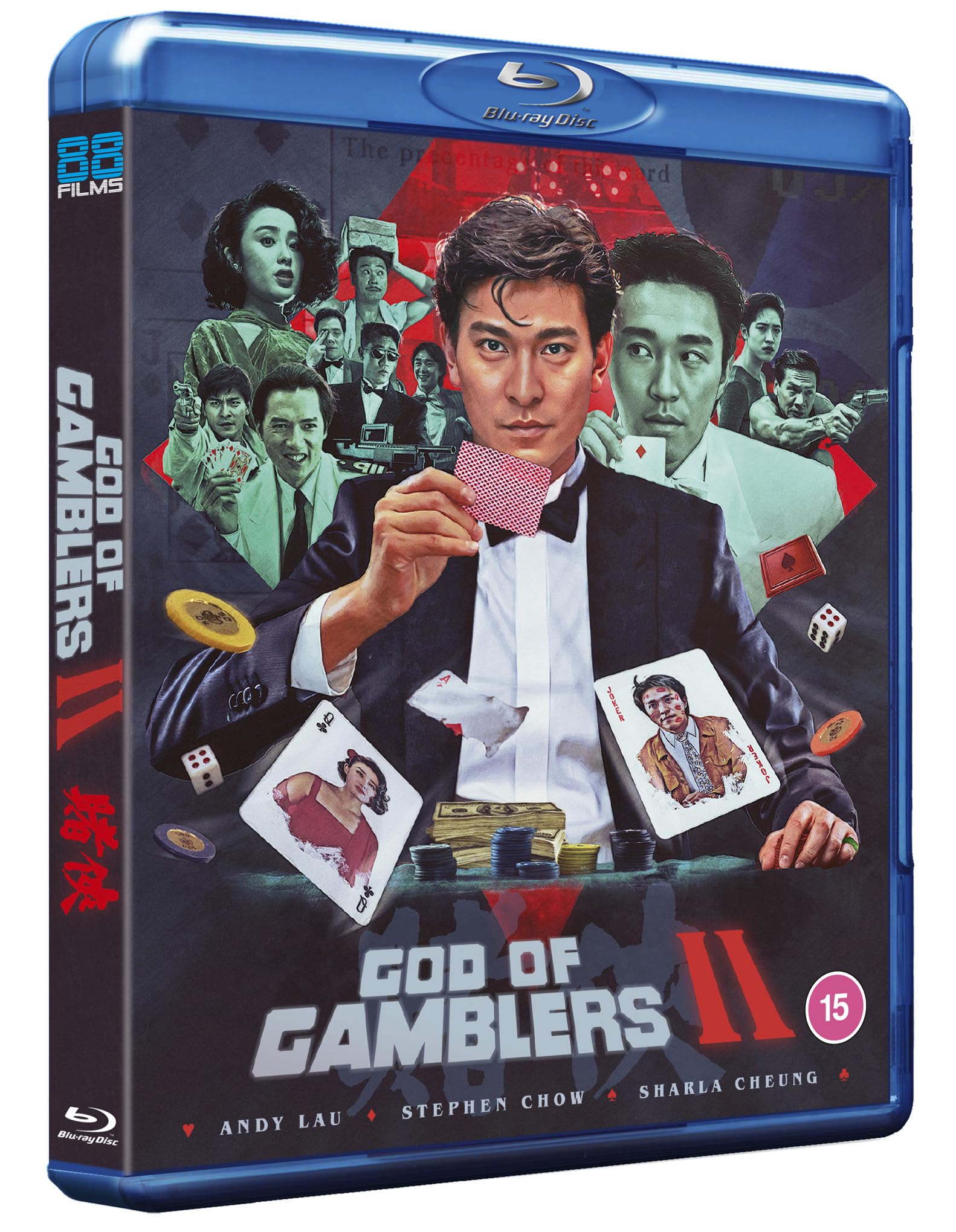 God of Gamblers 2 [Blu-ray] [Region B] 4