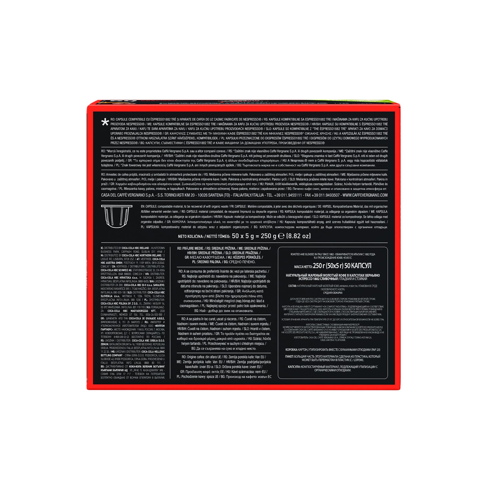 Caffè Vergnano 1882 Èspresso - Compostable Coffee Capsules for Nespresso® and Èspresso1882 TRÈ Machines (50 Capsules) 7