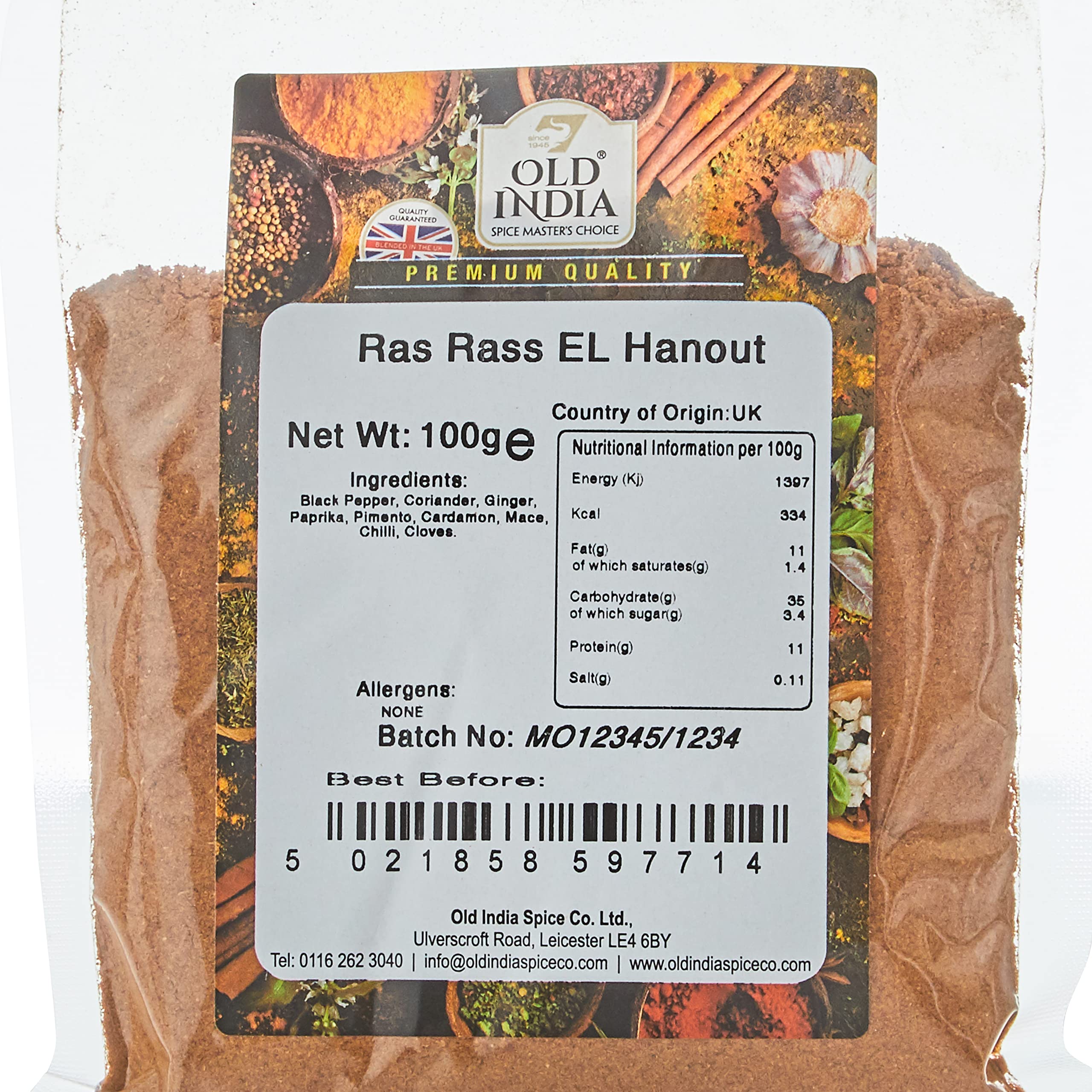 Old India Ras El Hanout 100g 2