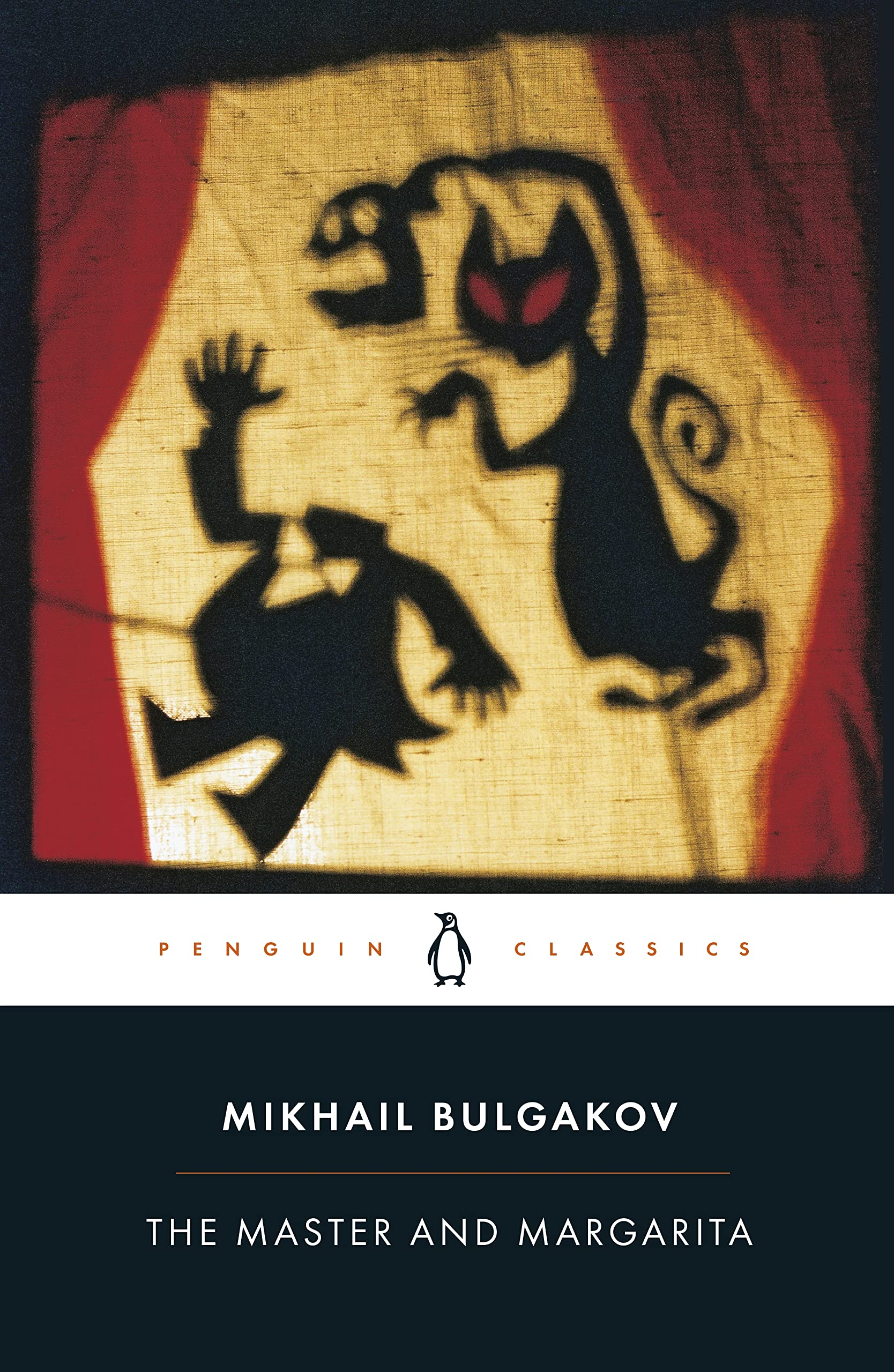 The Master and Margarita by Mikhail Bulgakov - Literary Studies Paperback | International Edition 1
