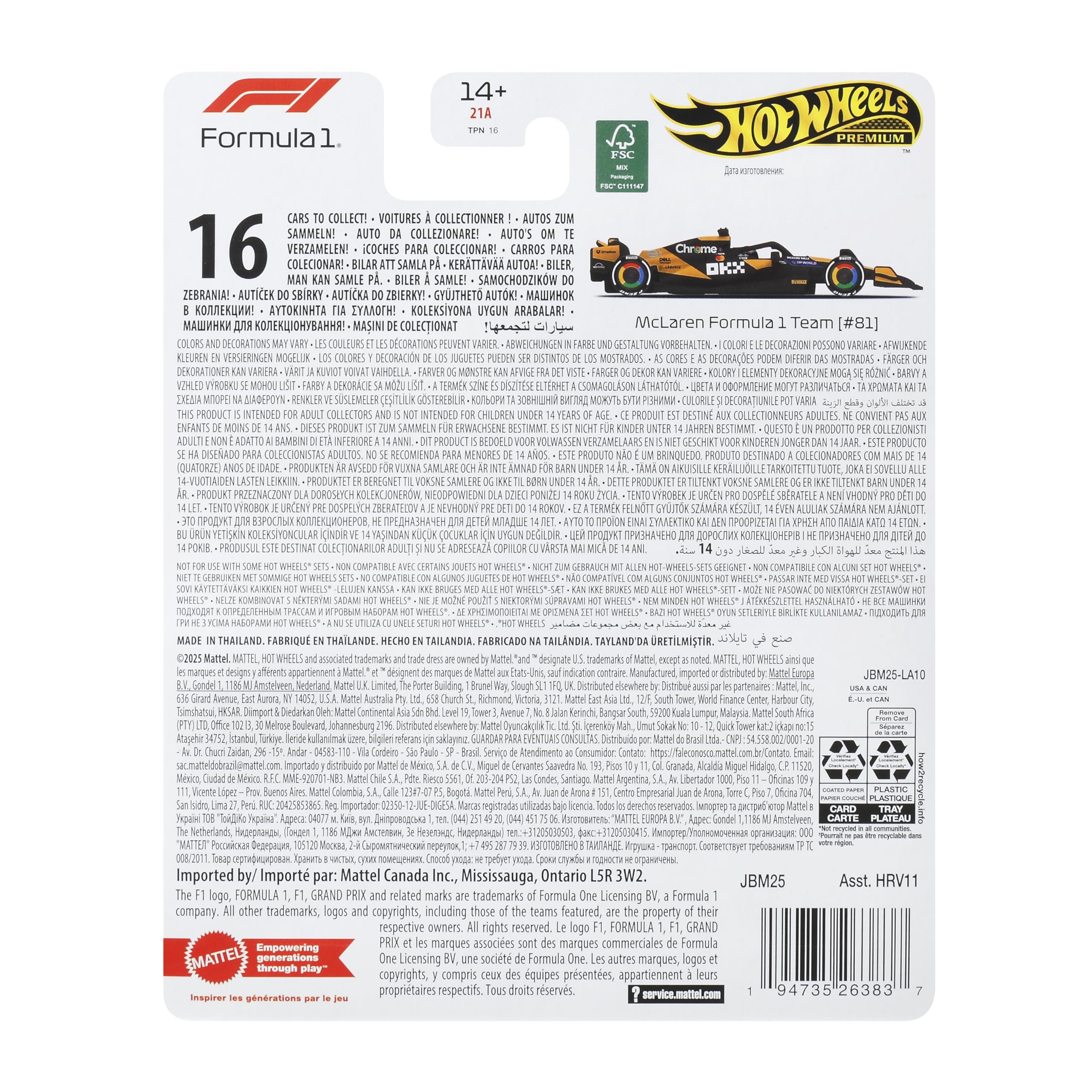 Hot Wheels 1:64 Scale Premium Die-Cast Formula 1 Collectible Race Car - Yellow 13