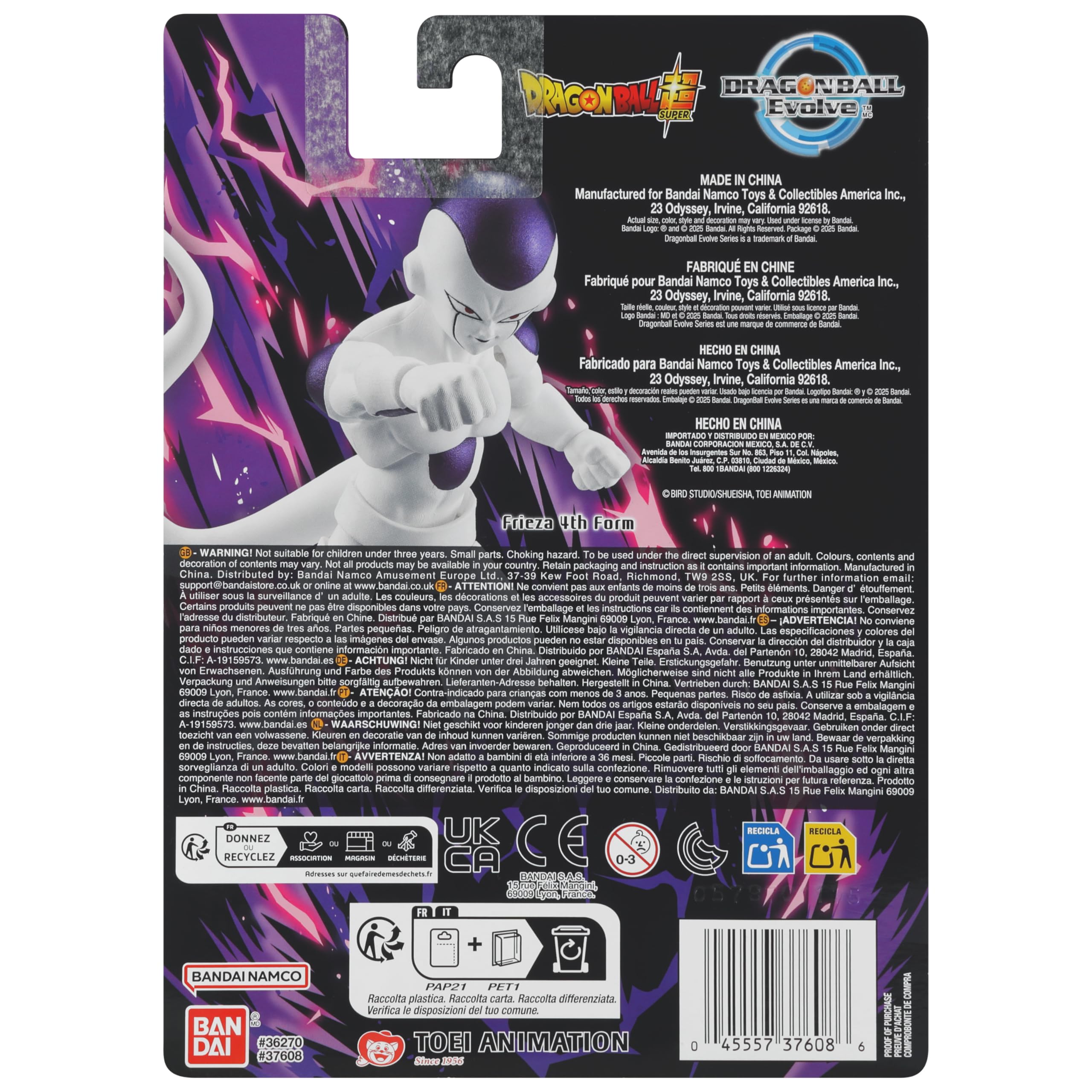BANDAI Dragon Ball Evolve Frieza 4th Form Action Figure | 12.5 cm Height | 27 Points of Articulation 9