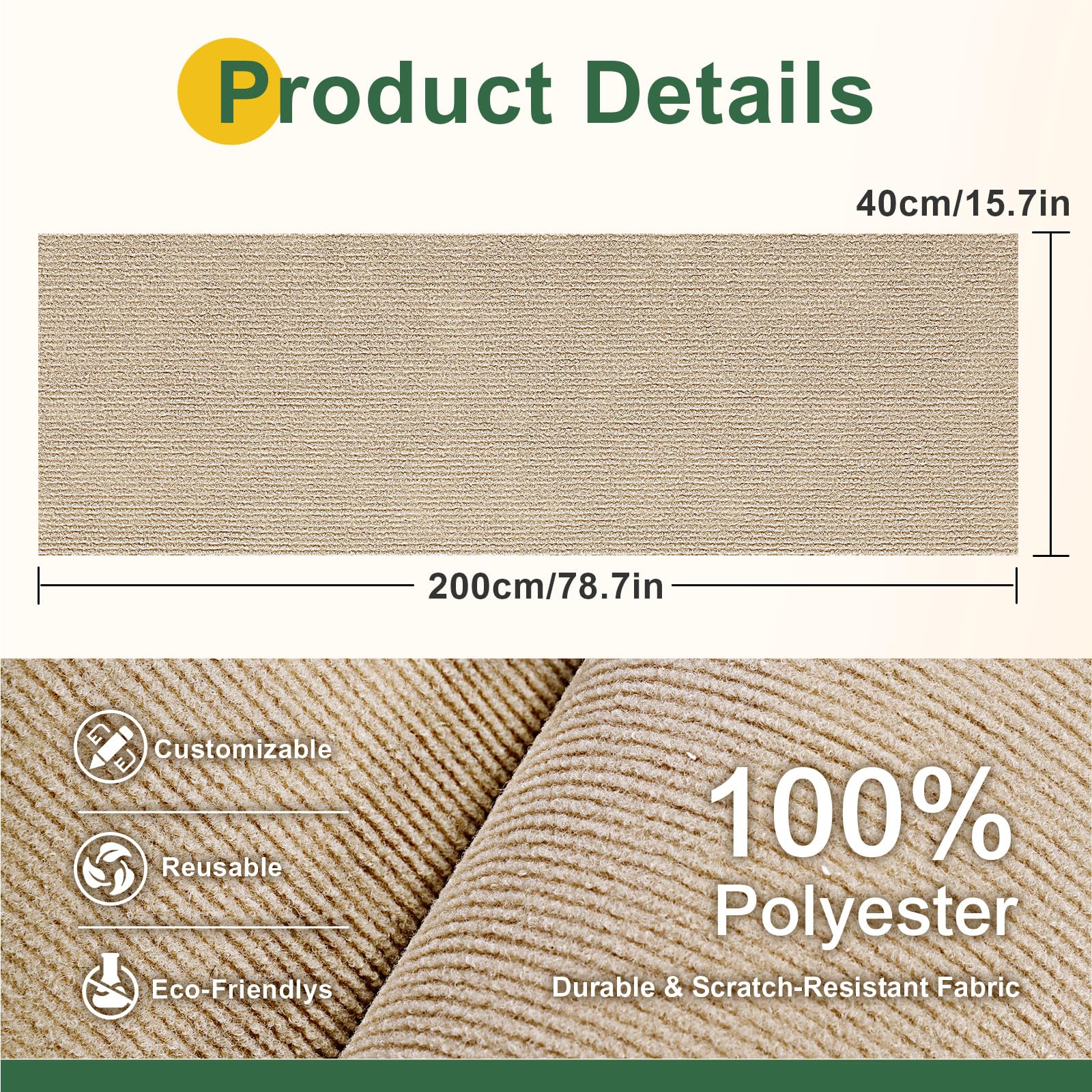 Gimars Thickened Self Adhesive Cat Scratching Mat - Khaki, 200 x 40cm, Polyester, Pack of 2
