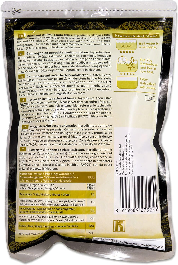 Kohyo Katsuobushi (Bonito Flakes) 25g