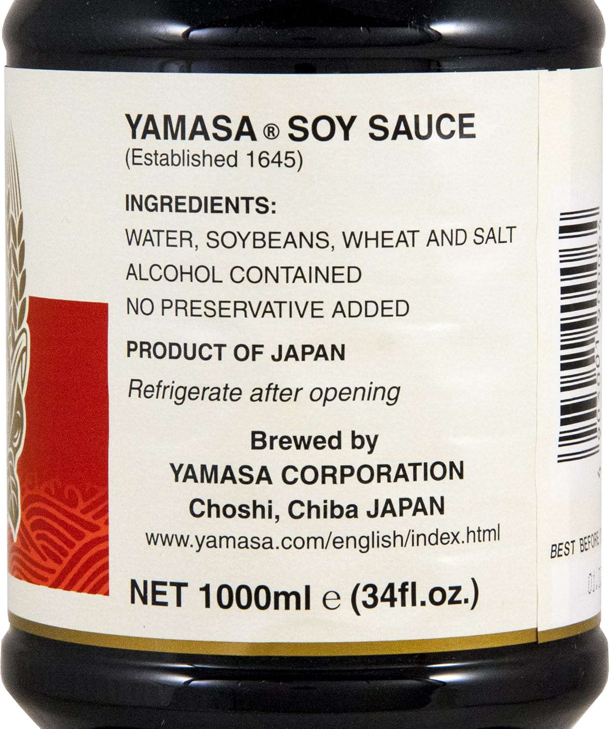 Yamasa Dark Soy Sauce 1 Litre 4