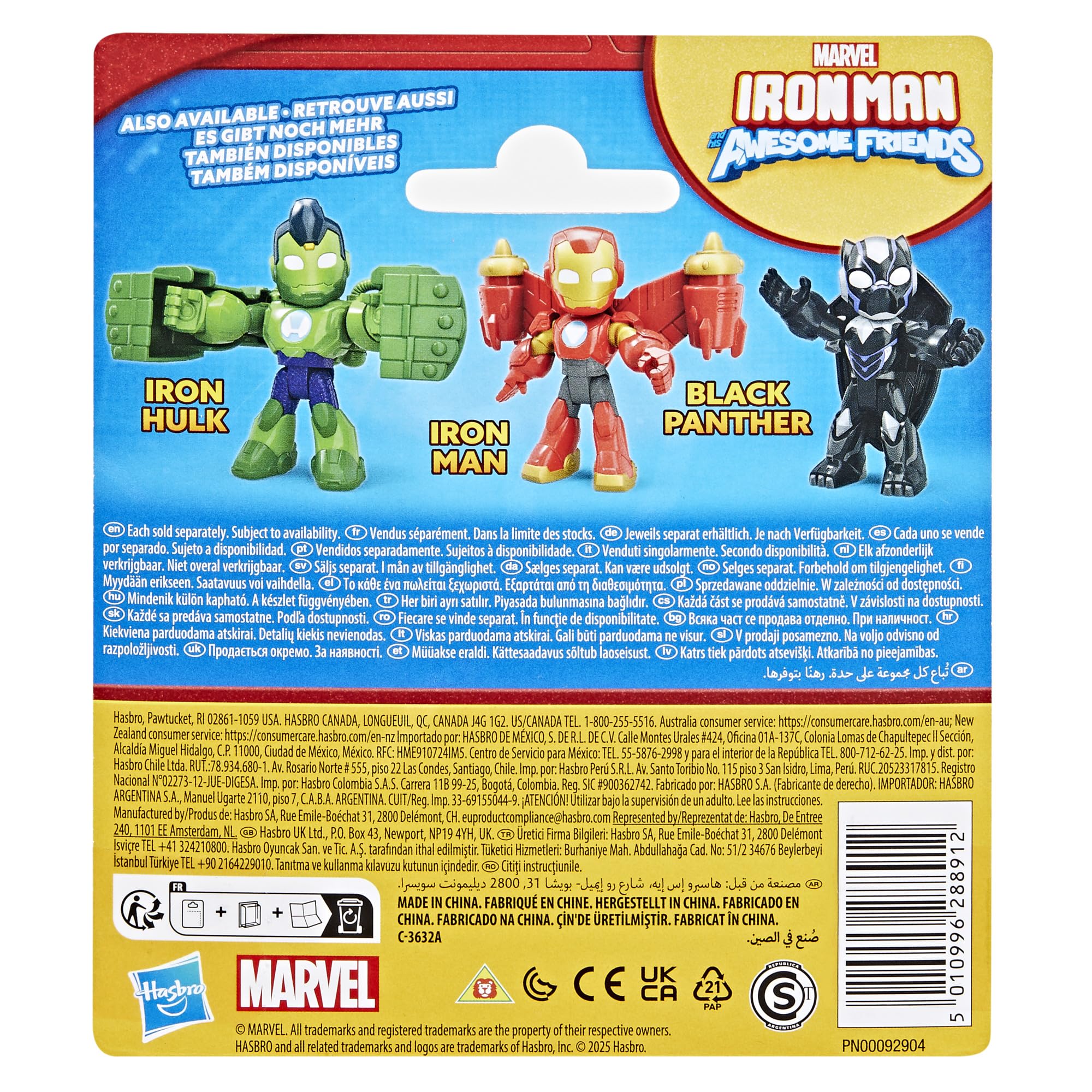 Iron Man and His Awesome Friends Marvel Iron Man Action Figure Toy - 3 Inch Poseable Figure with Jetpack, Ages 3+ 2