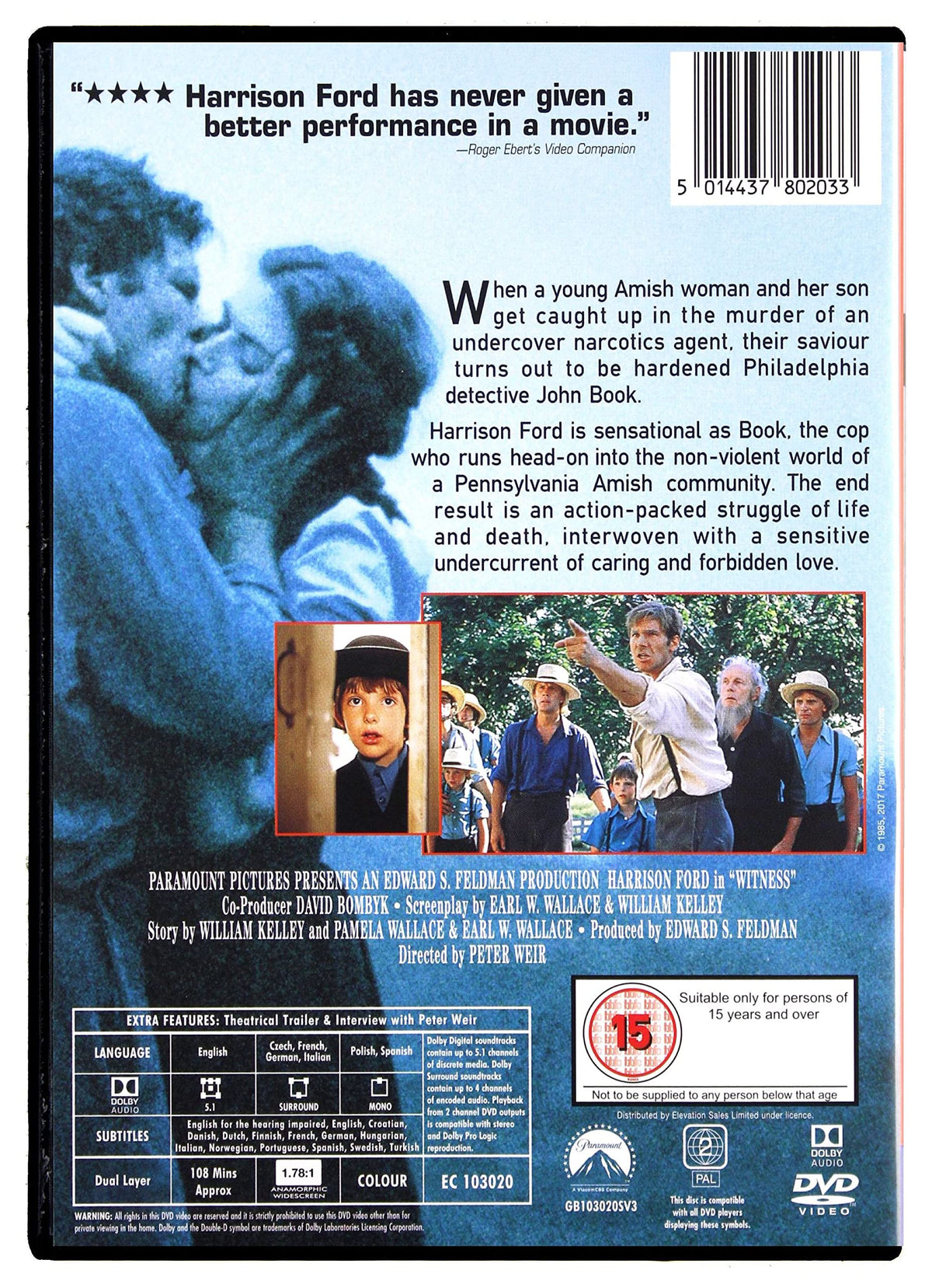 Witness [DVD]